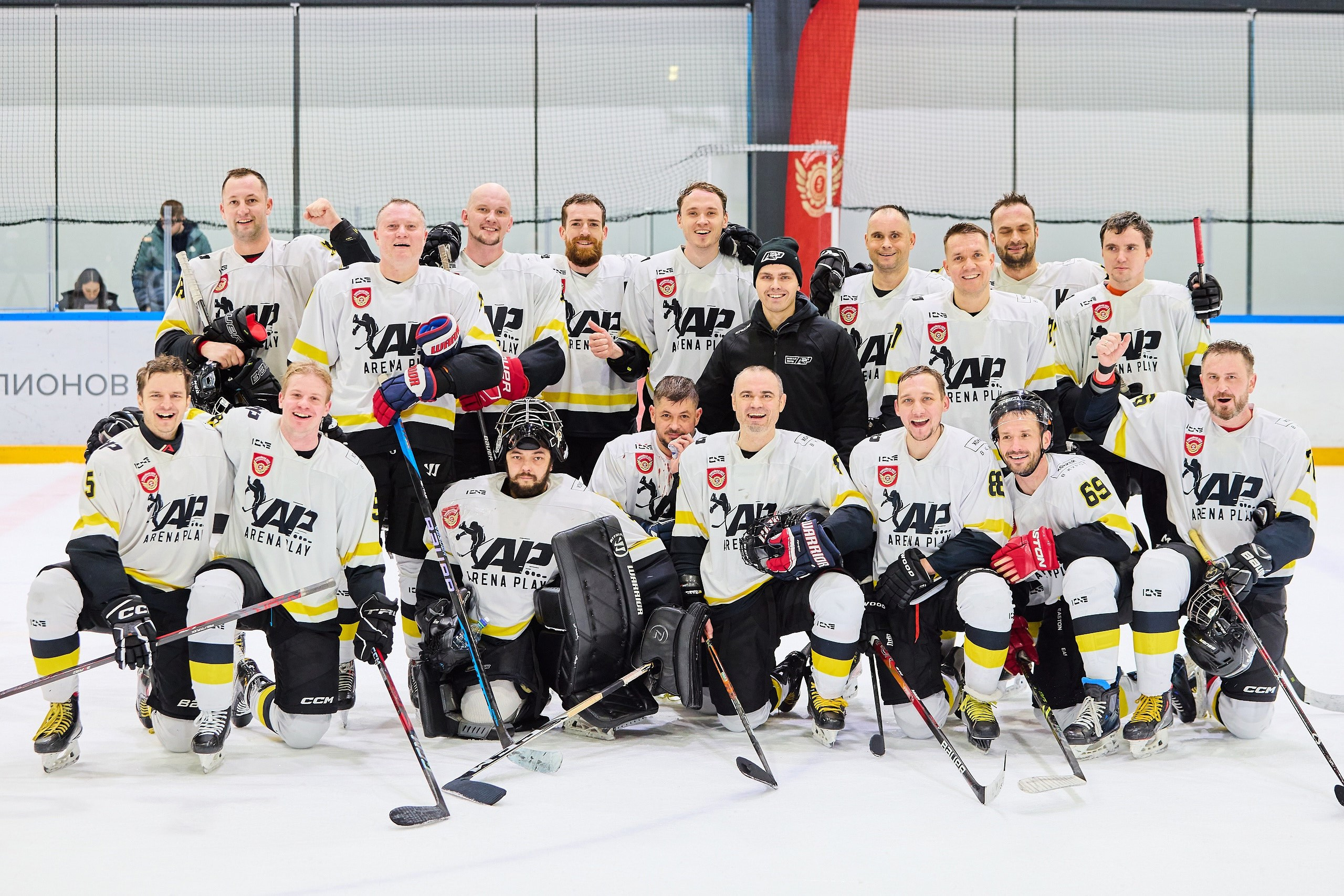 Хоккей. Фотограф в Москве и Подмосковье Сергей Дорохов