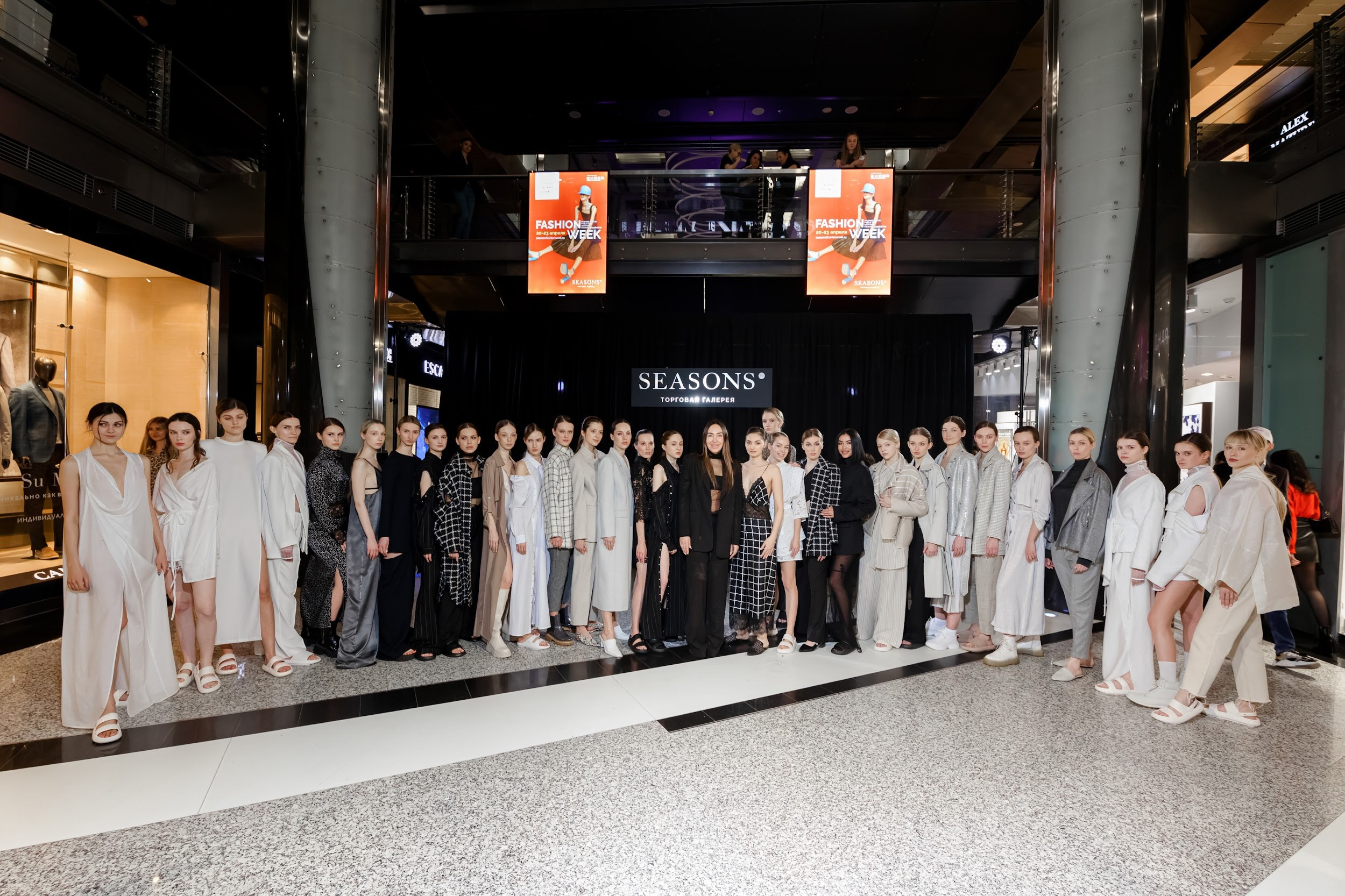 Season Fashion Week 2022. Kirillova Studio — мастерская декора и событий Юли Кирилловой