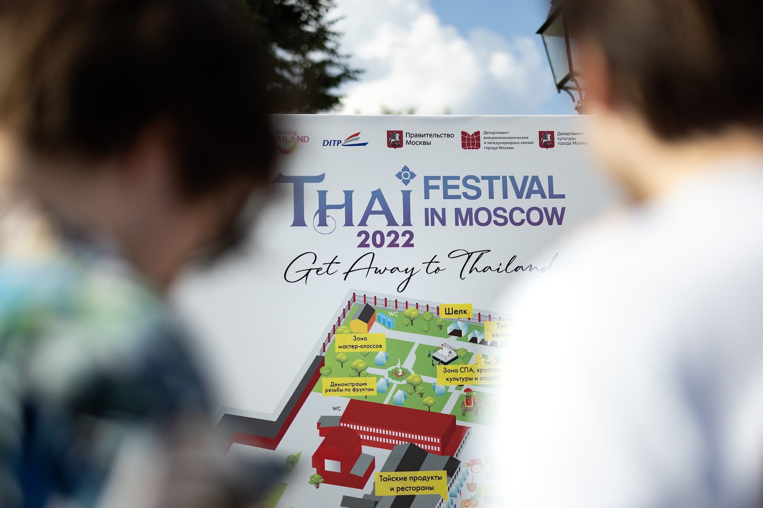 Thai Festival 2022. Kirillova Studio — мастерская декора и событий Юли Кирилловой