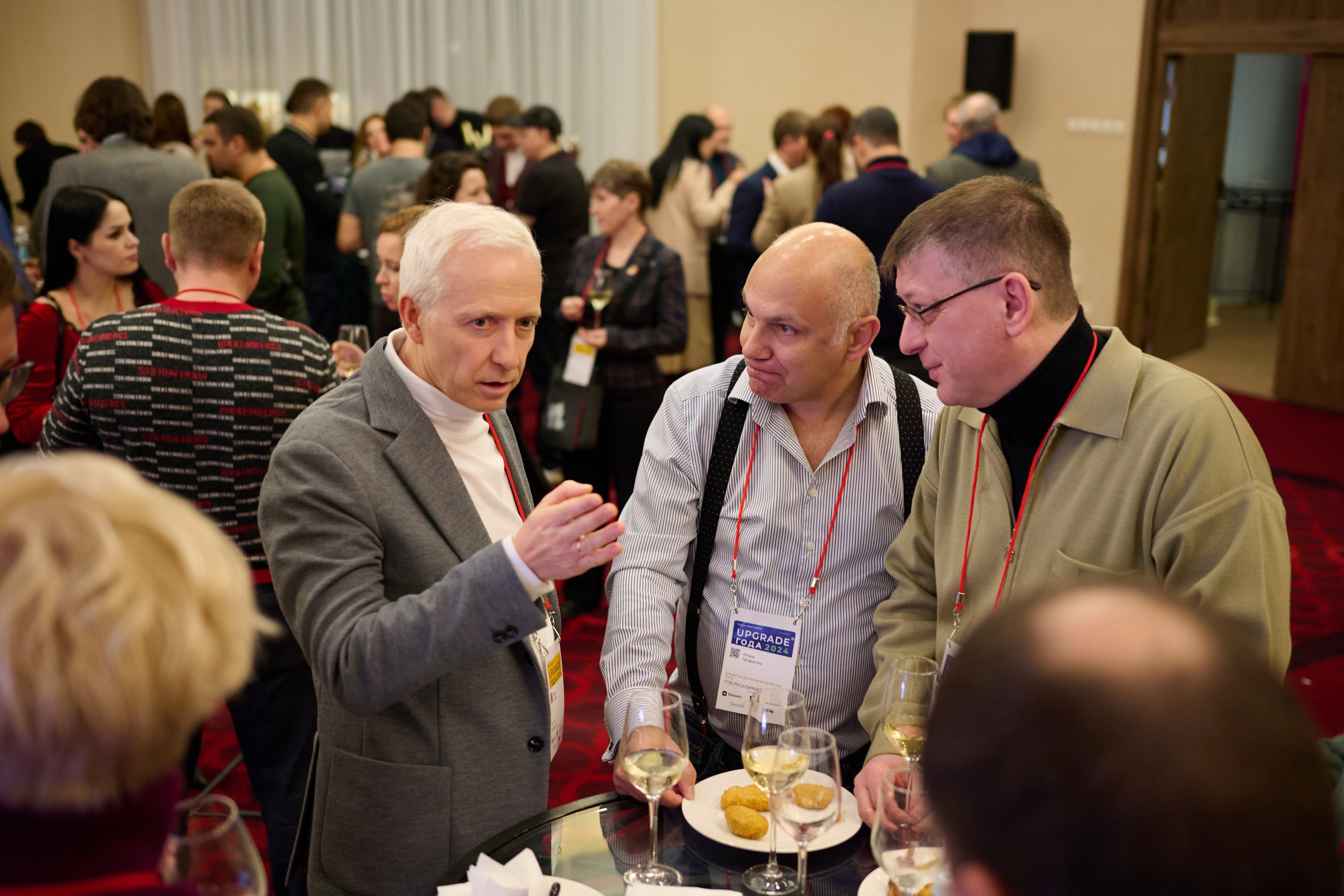 Upgrade года 2024. Репортажный фотограф в Москве и Санкт-Петербурге — Профессиональная съёмка мероприятий | Данила Золкин