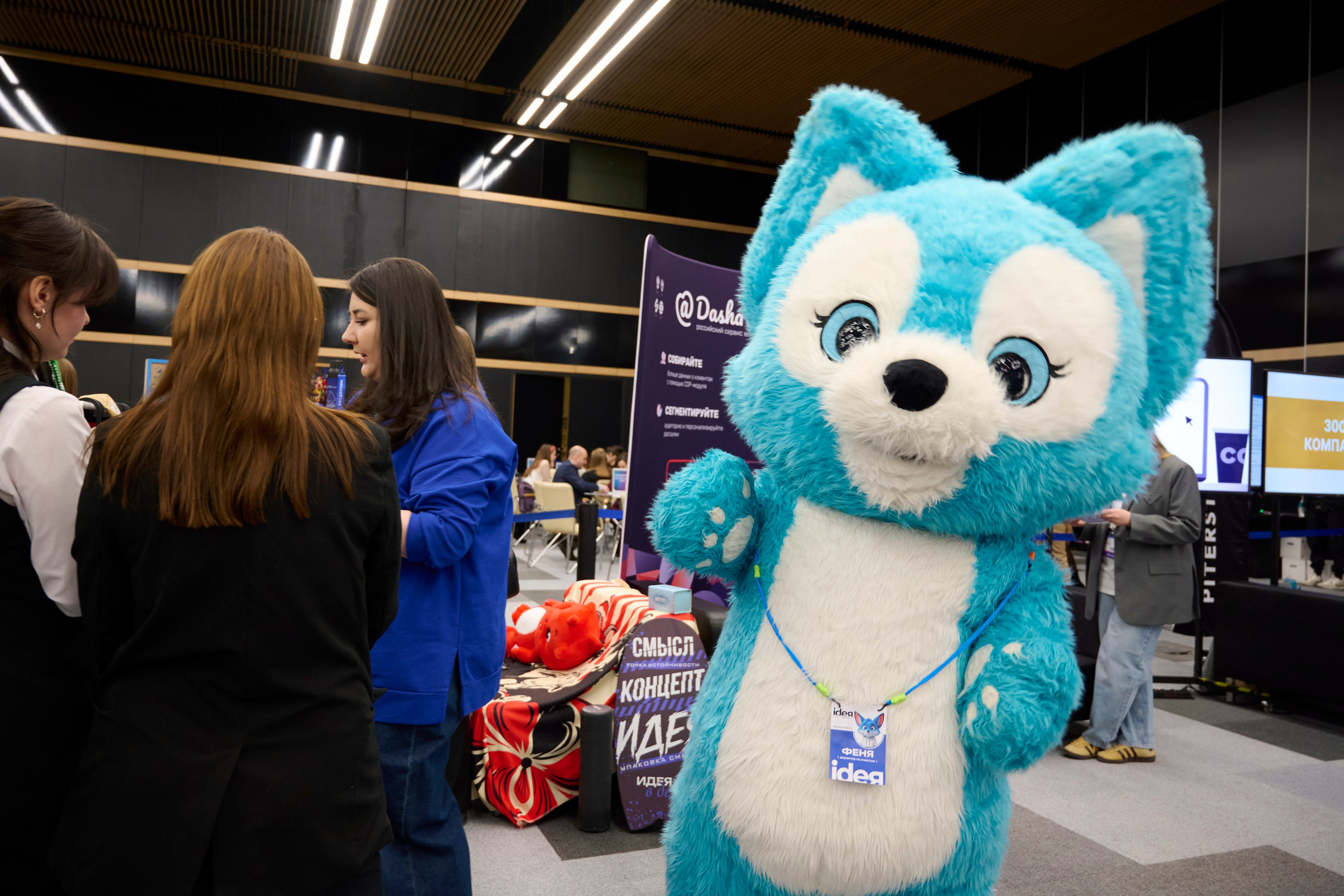 Анонс репортажной съёмки форума Рекламный хаб 17–18 февраля 2026