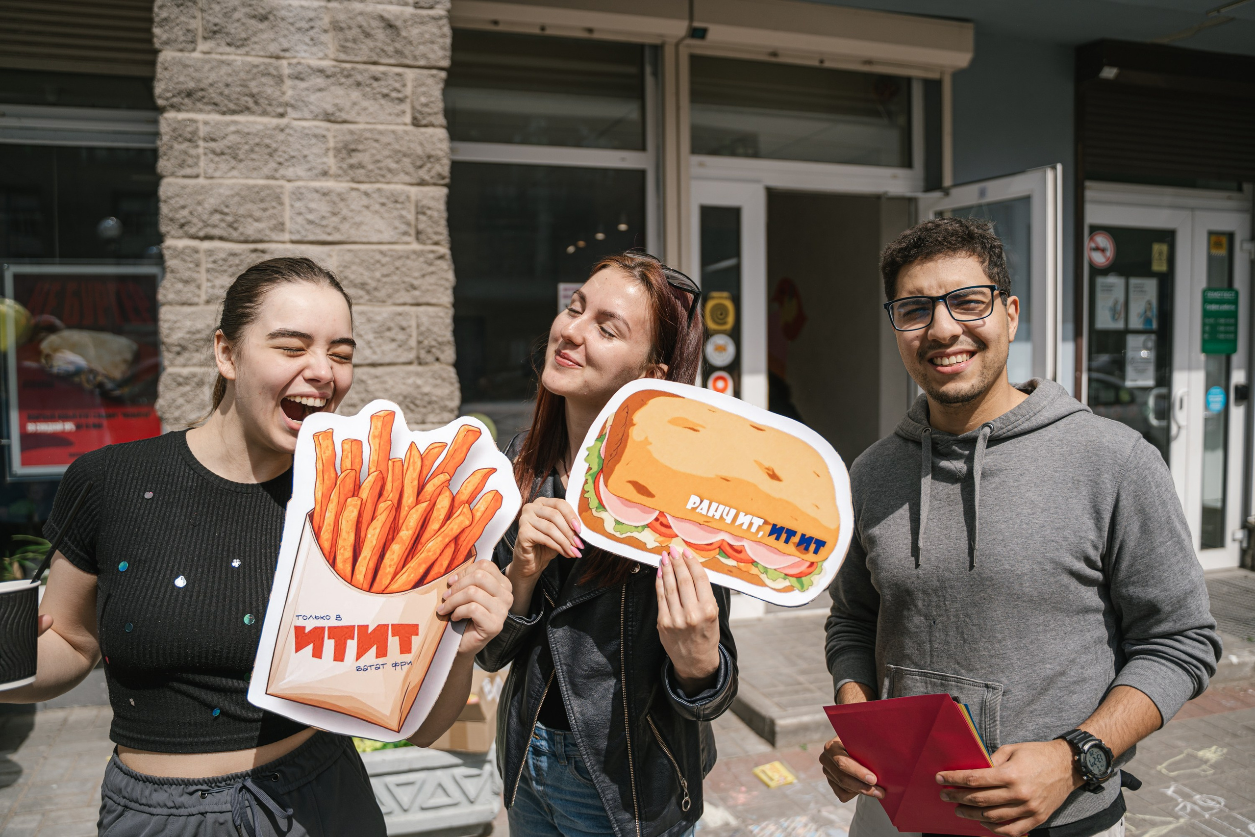 1 июня в ИТИТ. MILATE — выпускные альбомы, фотосессии и видео в Москве