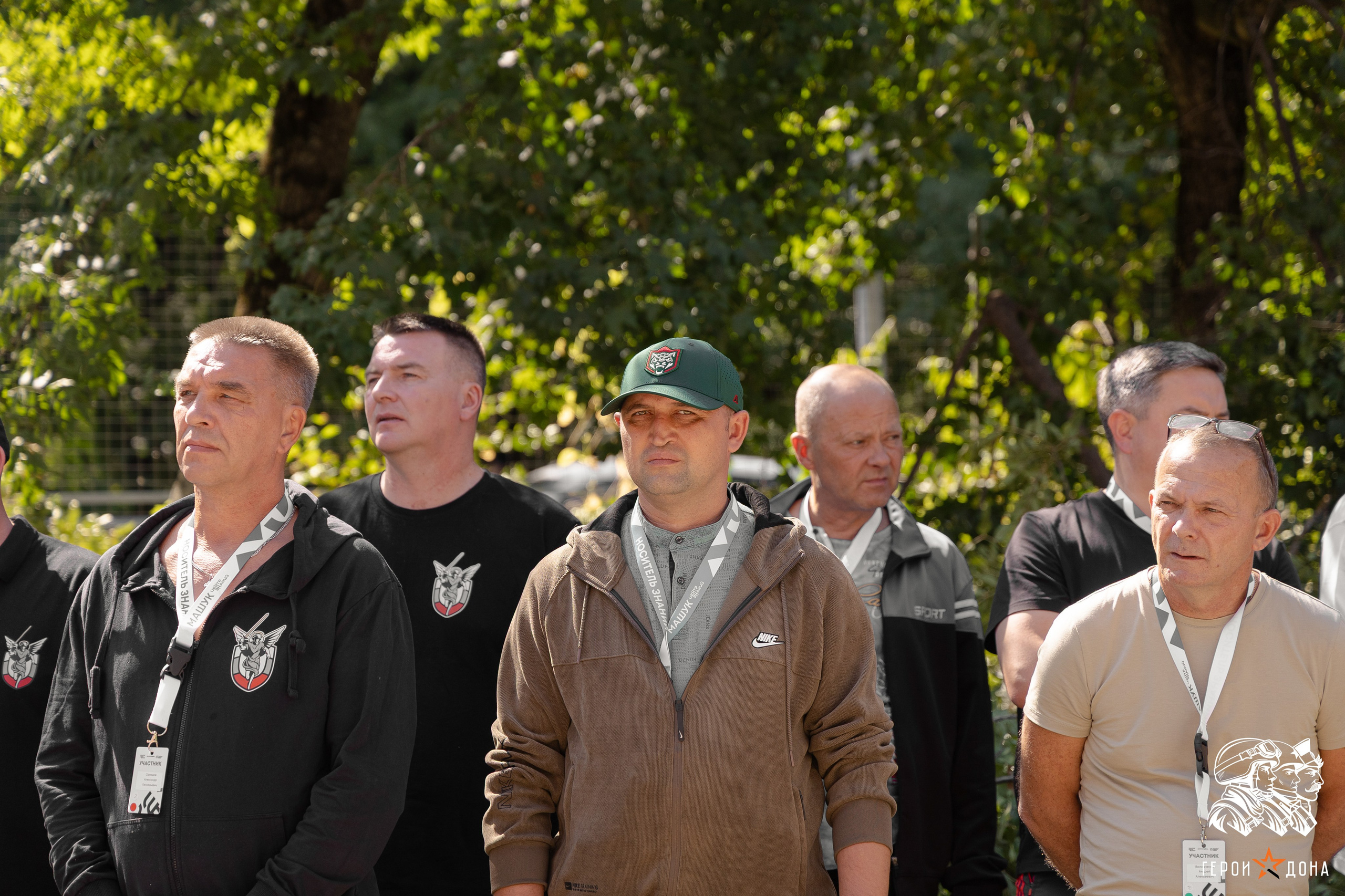 «Герои Дона» региональное продолжение президентского проекта «Время героев». Анна Рышкевич