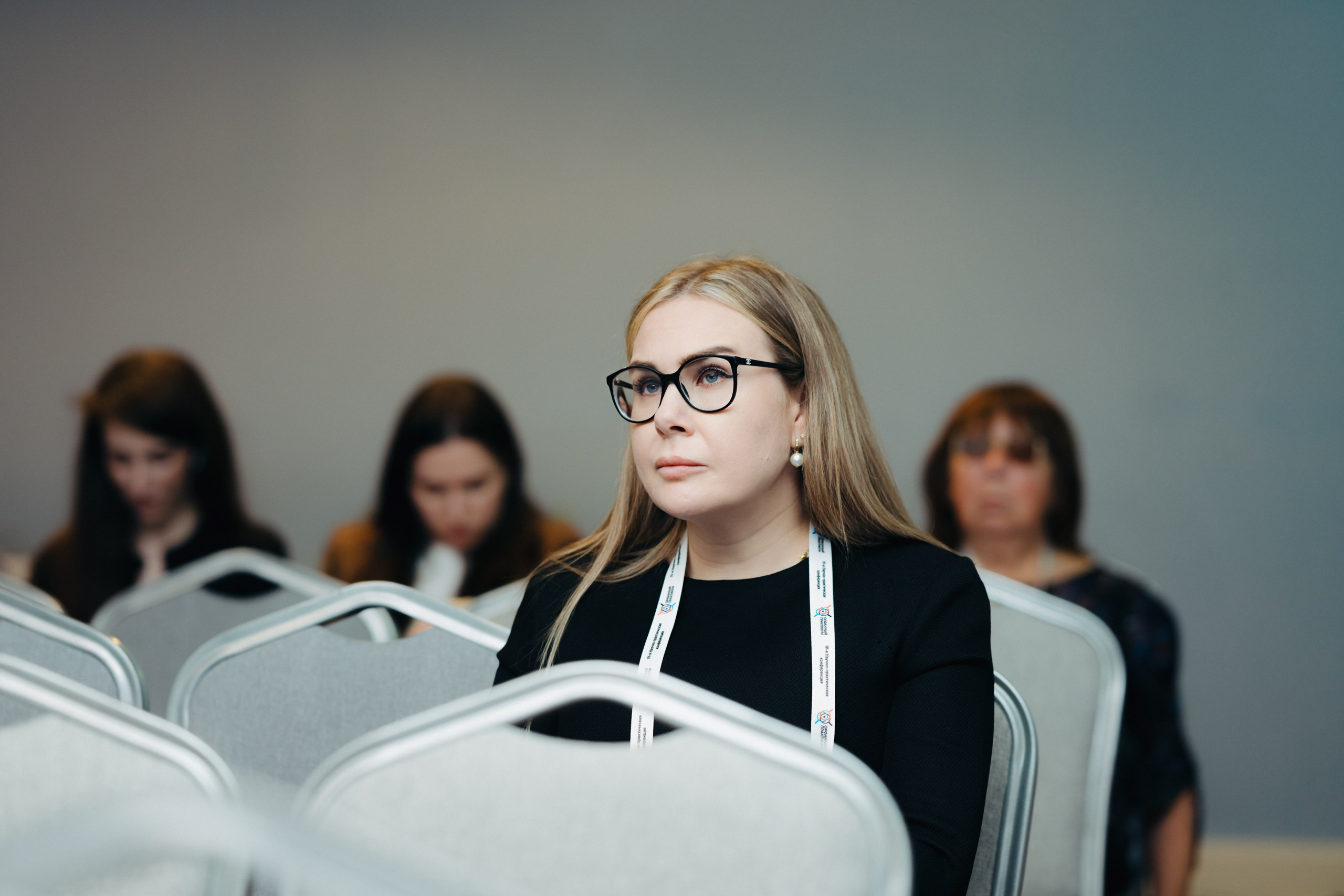 Орфанный практикум. Komonev