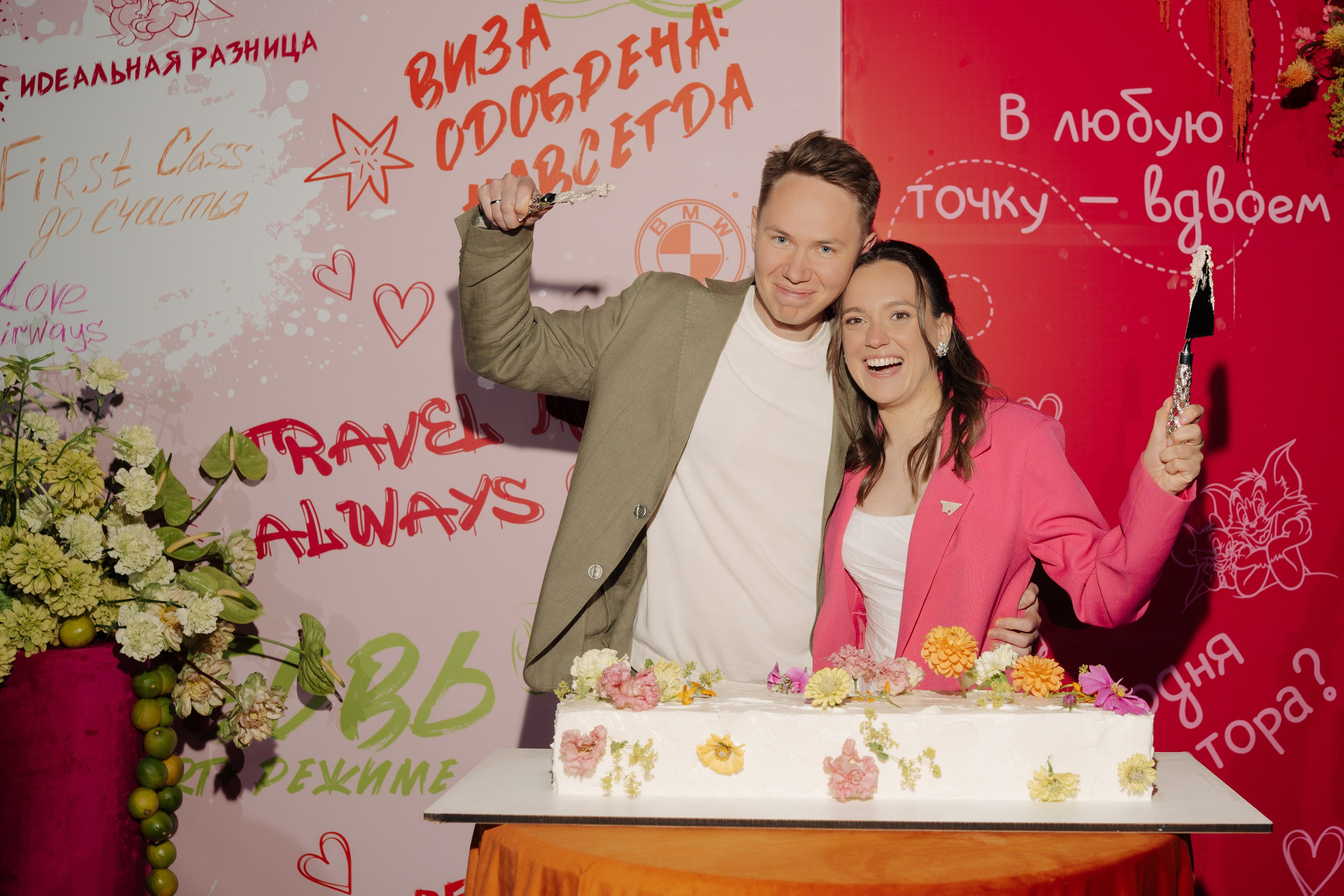 Паша и Лера (в любую точку вдвоем). Свадебные фотосессии в Москве. Фотограф Сергей Ржевский