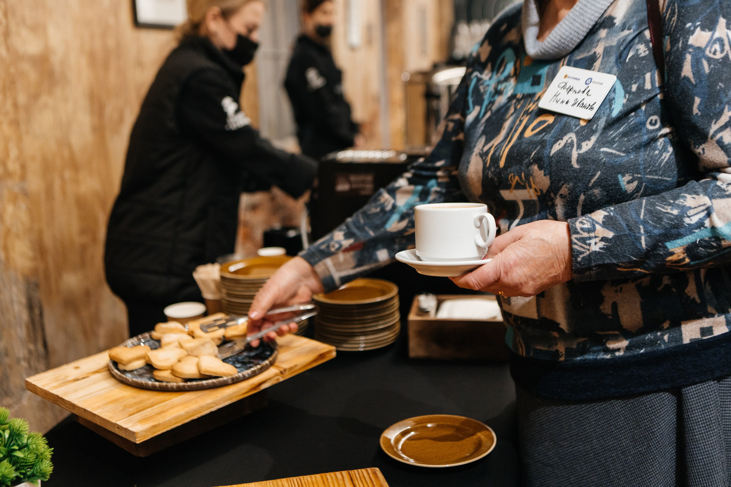 Росатом Песочница. LEVORIGINAL