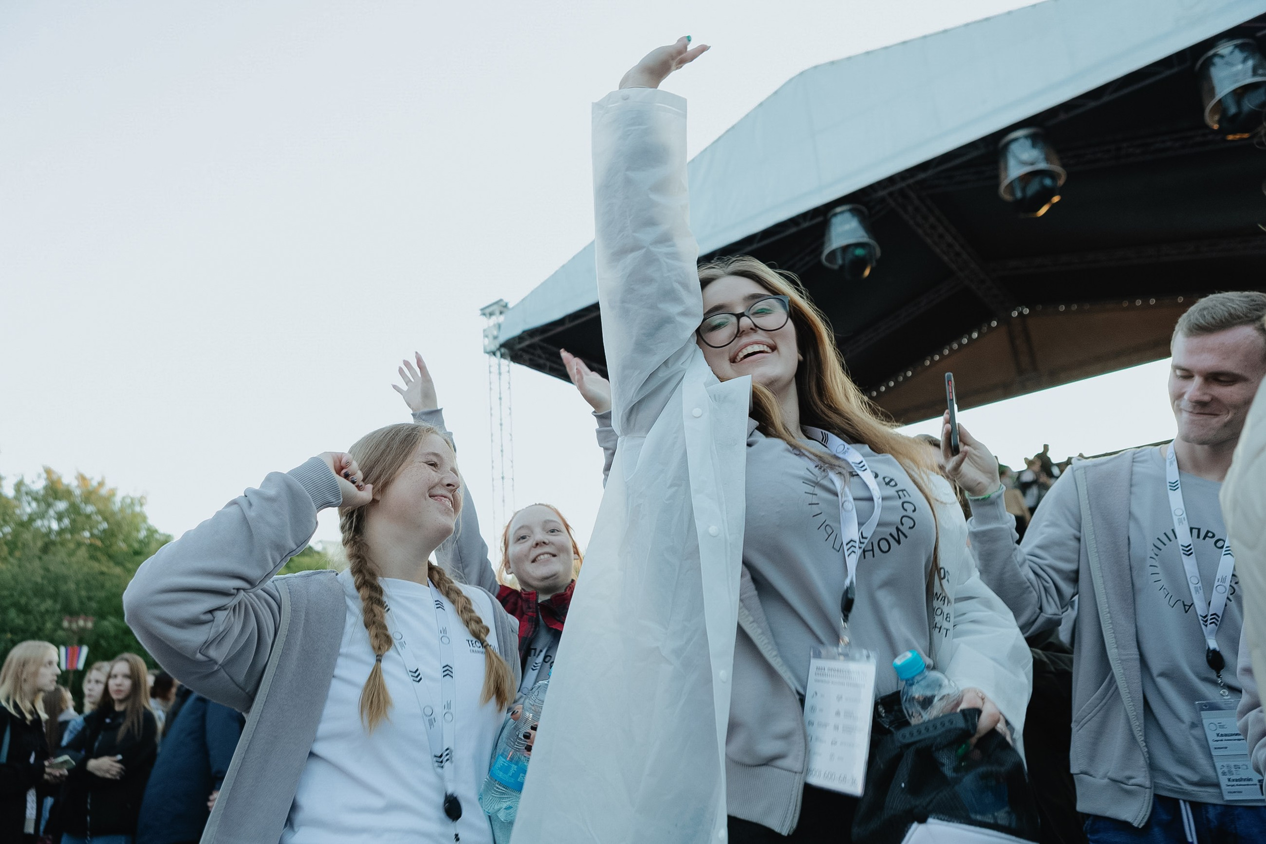 Чемпионат Высоких Технологий. LEVORIGINAL