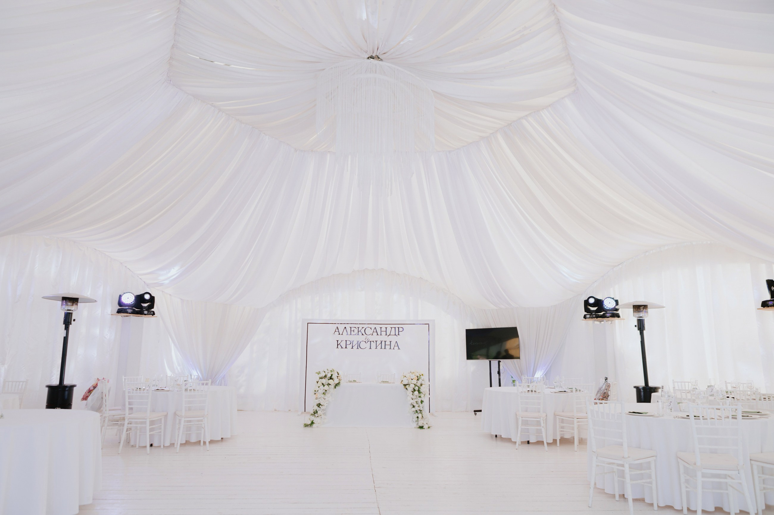 Александр и Кристина. LEVORIGINAL