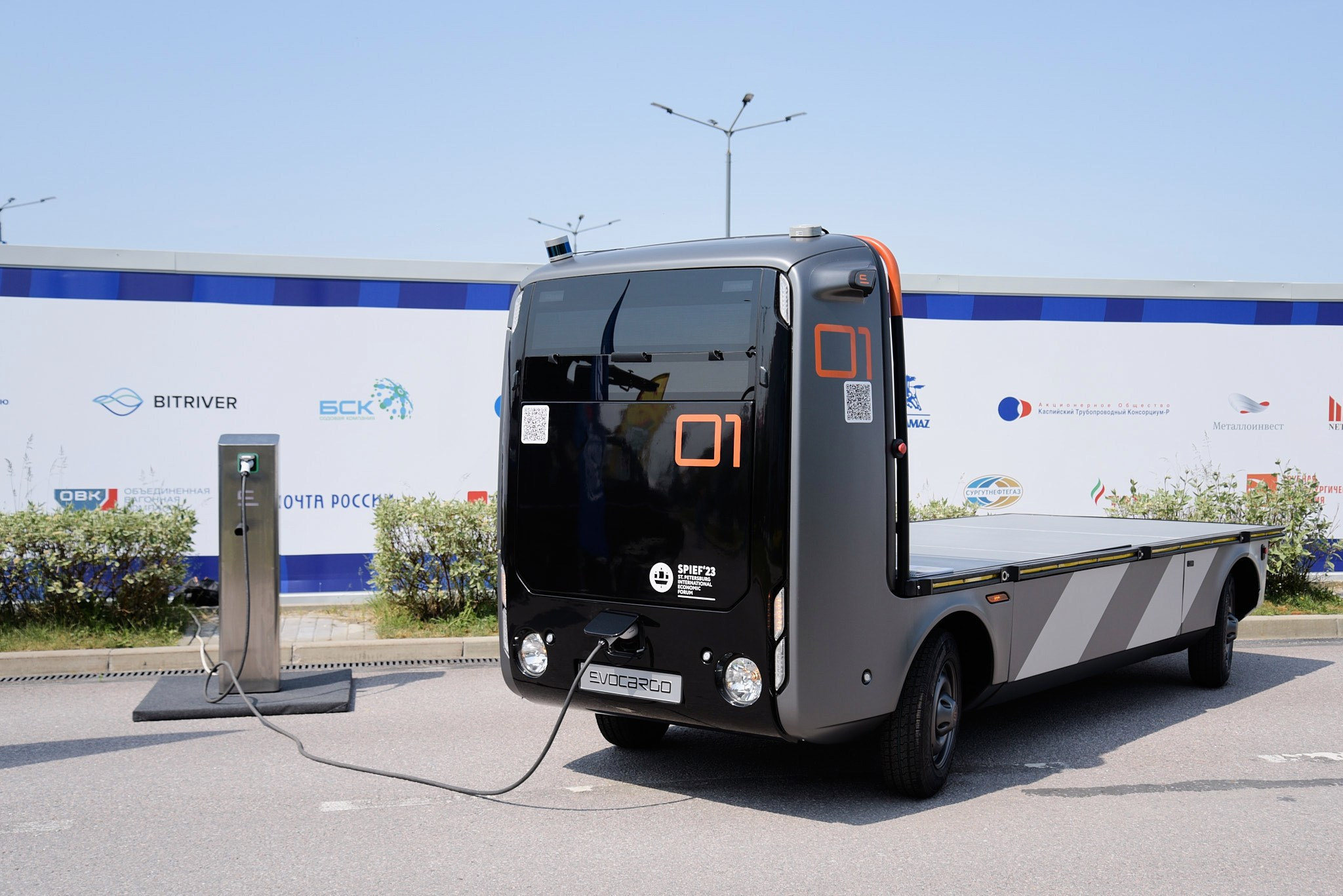 Пмэф 2023. Иван Ступа, репортажный фотограф в Санкт-Петербурге и Ленинградской области