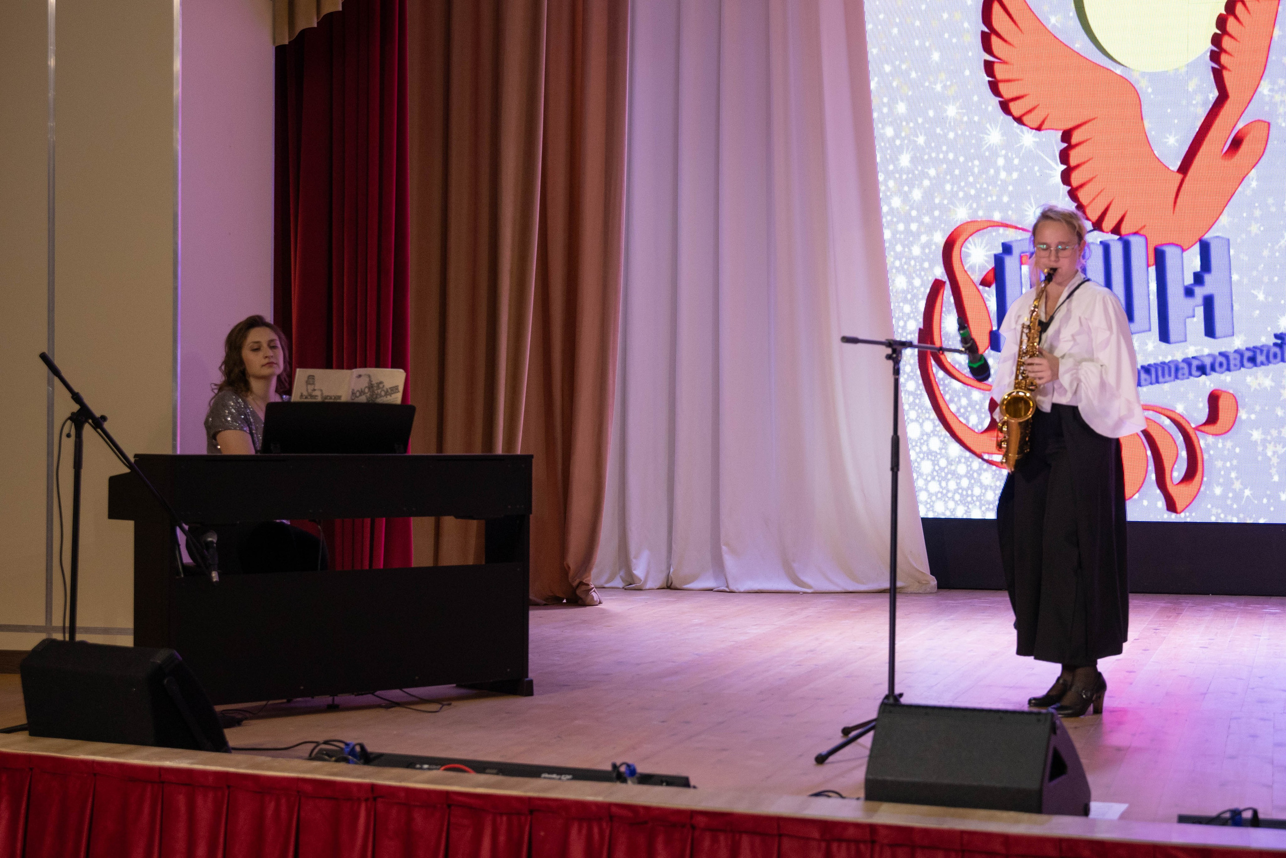 50 лет ДШИ ст. Старомышастовской