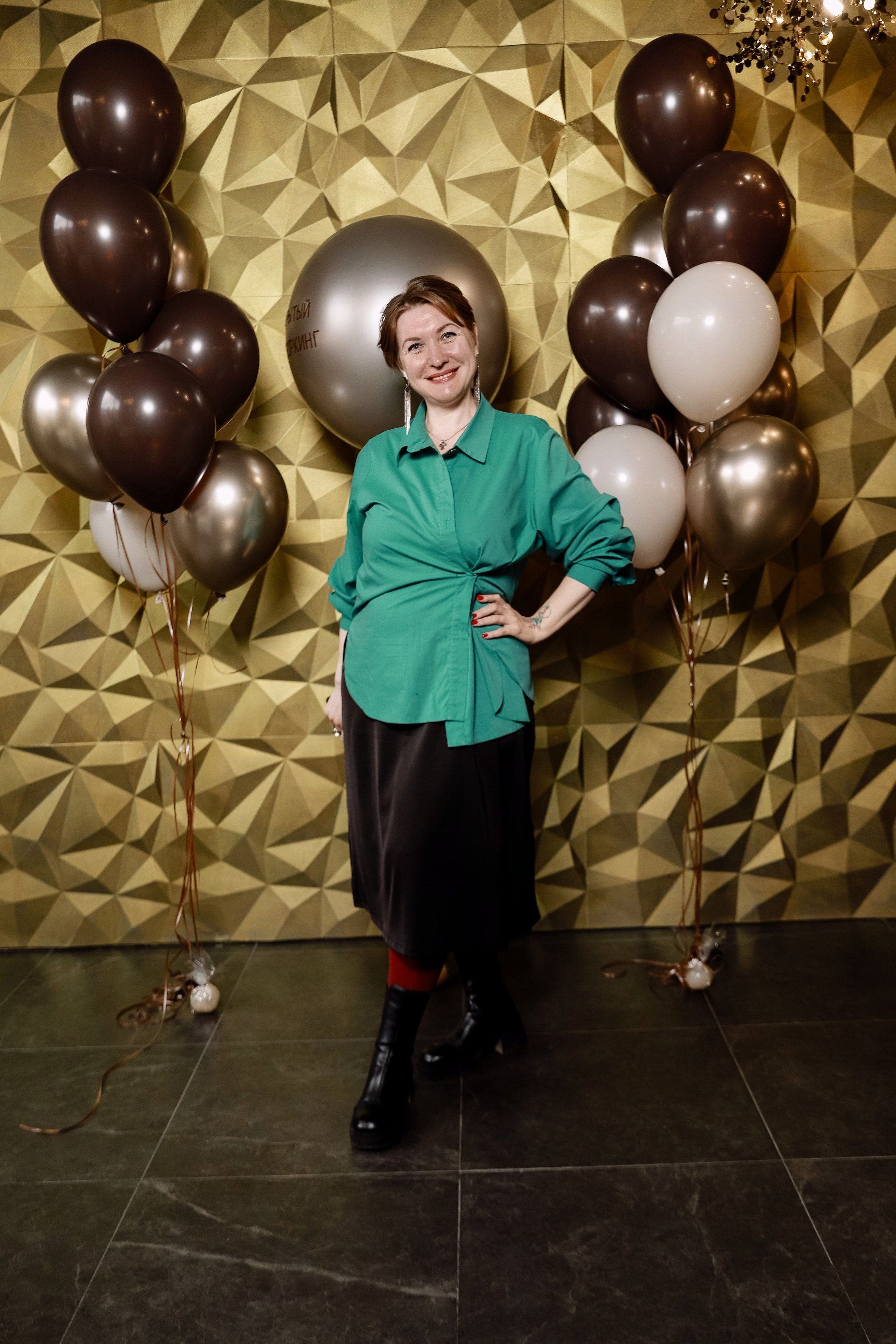 Нетворкинг. Фотограф Юлия Мальцева