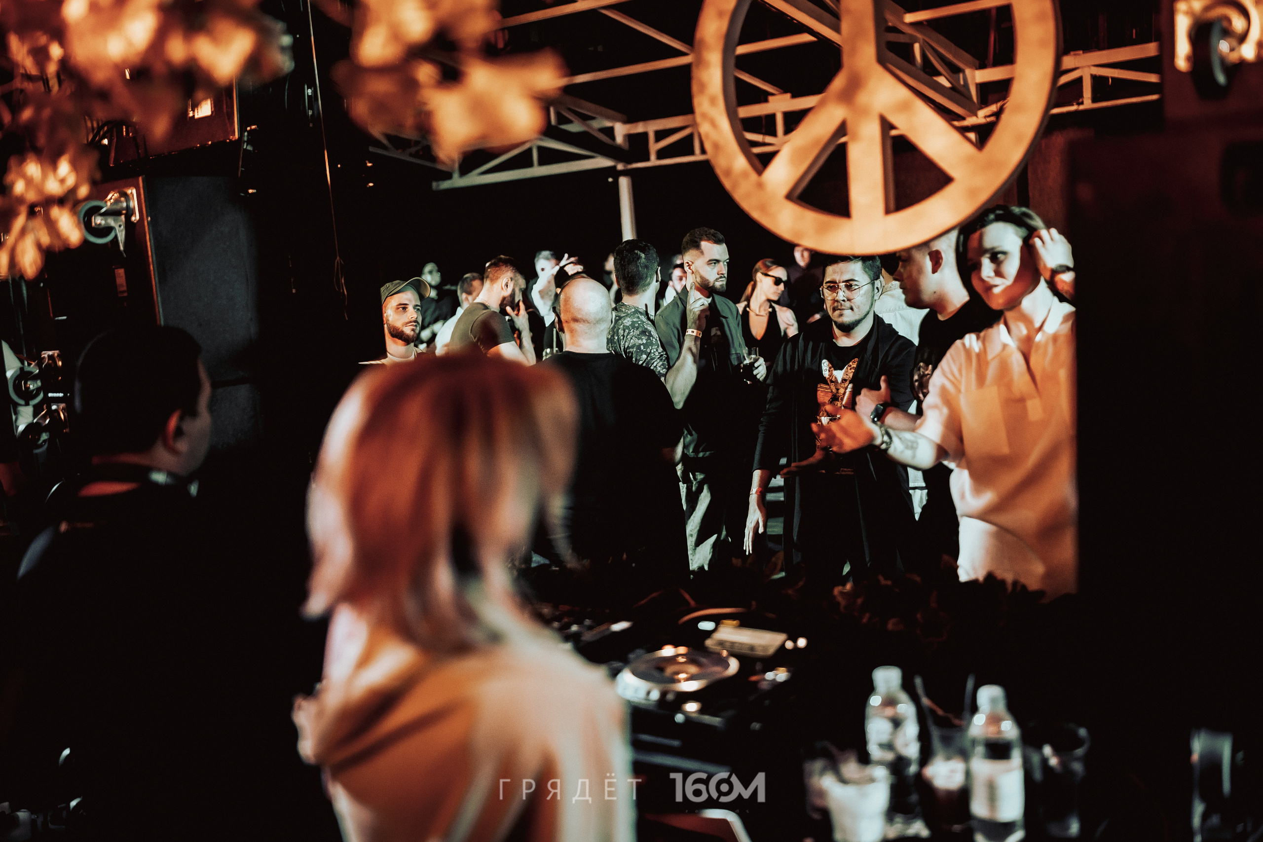 16 Om & Gryadet. Репортажный (клубный) фотограф в Москве