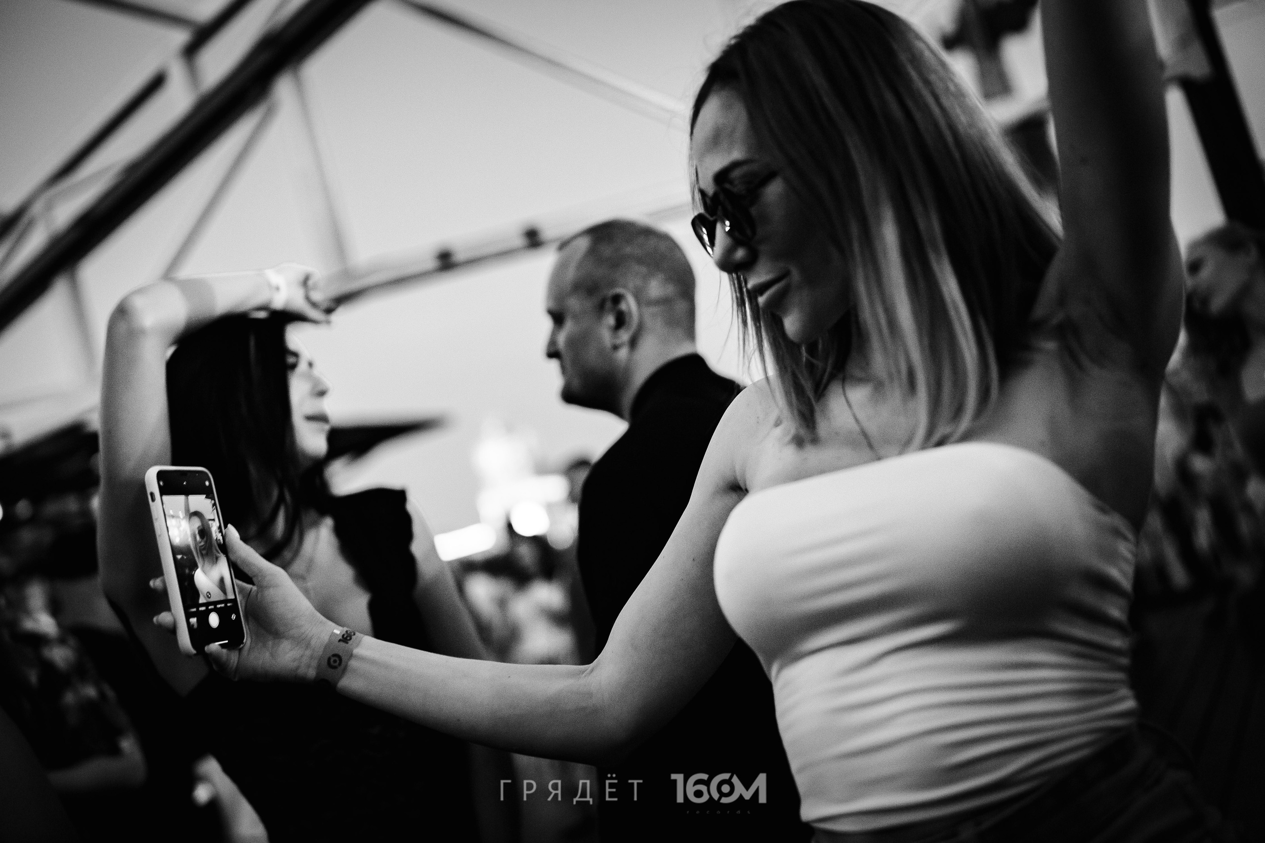 16 Om & Gryadet. Репортажный (клубный) фотограф в Москве