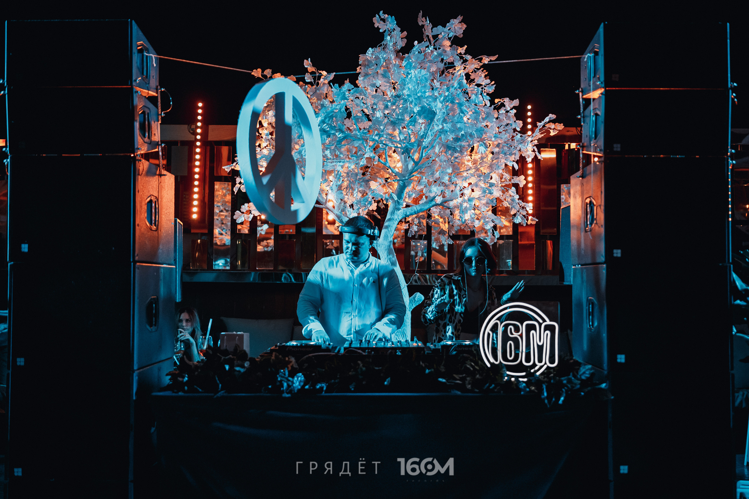 16 Om & Gryadet. Репортажный (клубный) фотограф в Москве