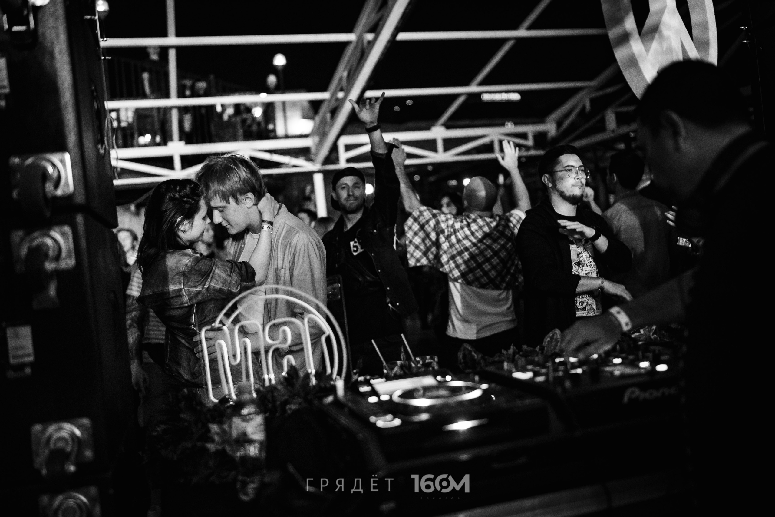 16 Om & Gryadet. Репортажный (клубный) фотограф в Москве