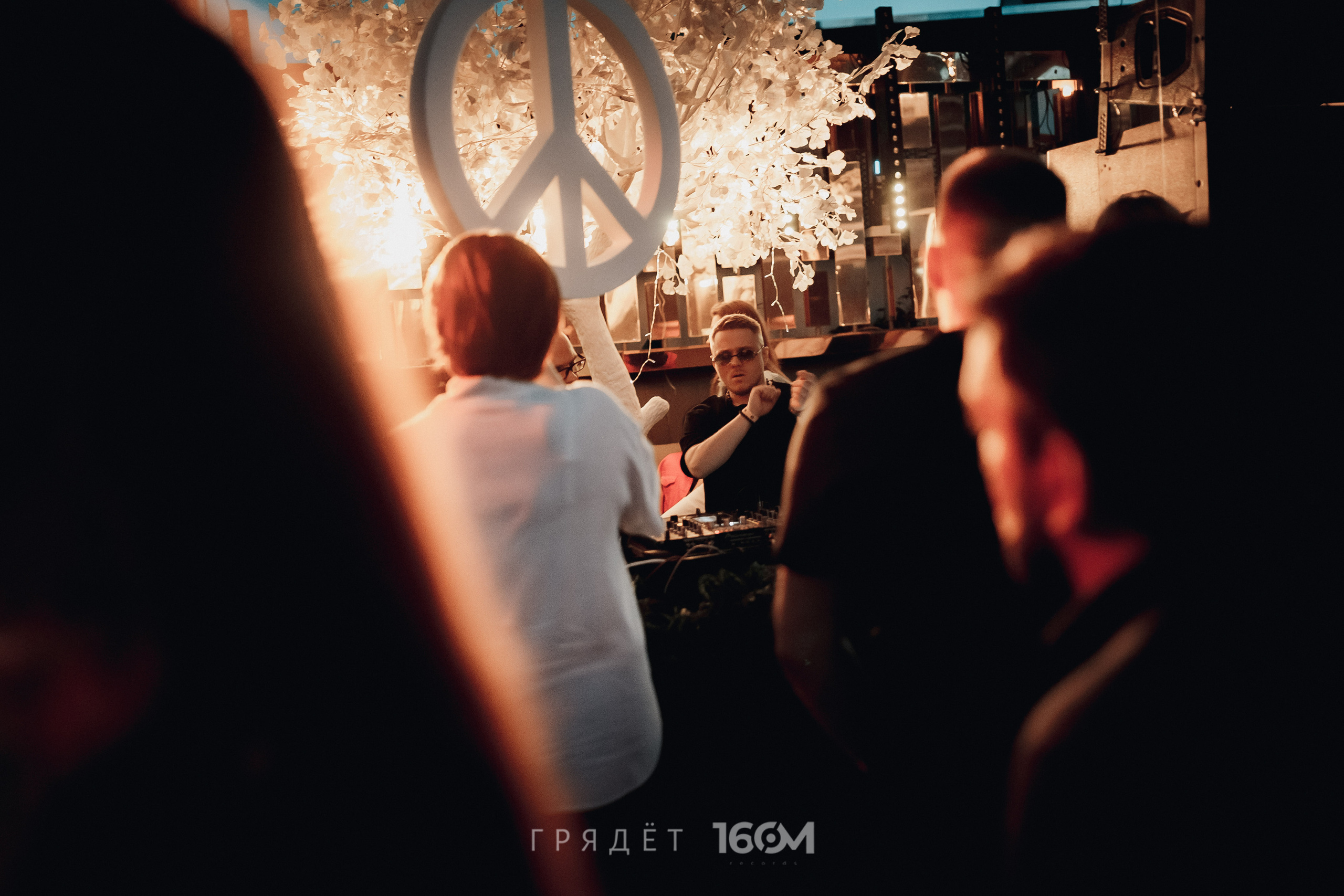 16 Om & Gryadet. Репортажный (клубный) фотограф в Москве