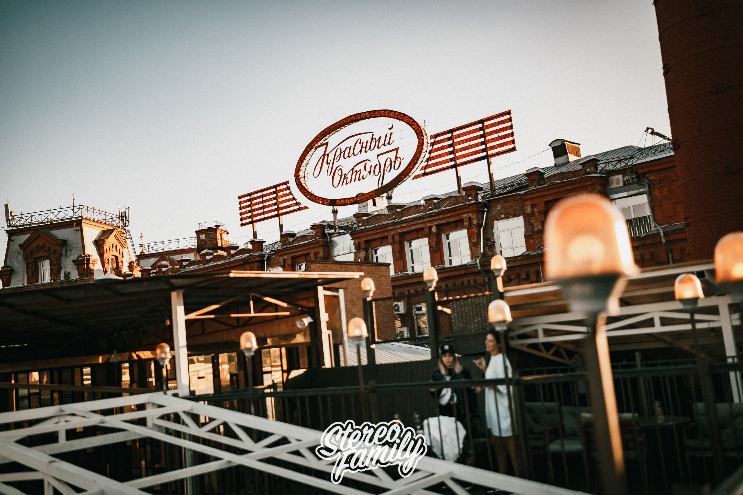 Stereoporno at Fantomas Rooftop. Репортажный (клубный) фотограф в Москве