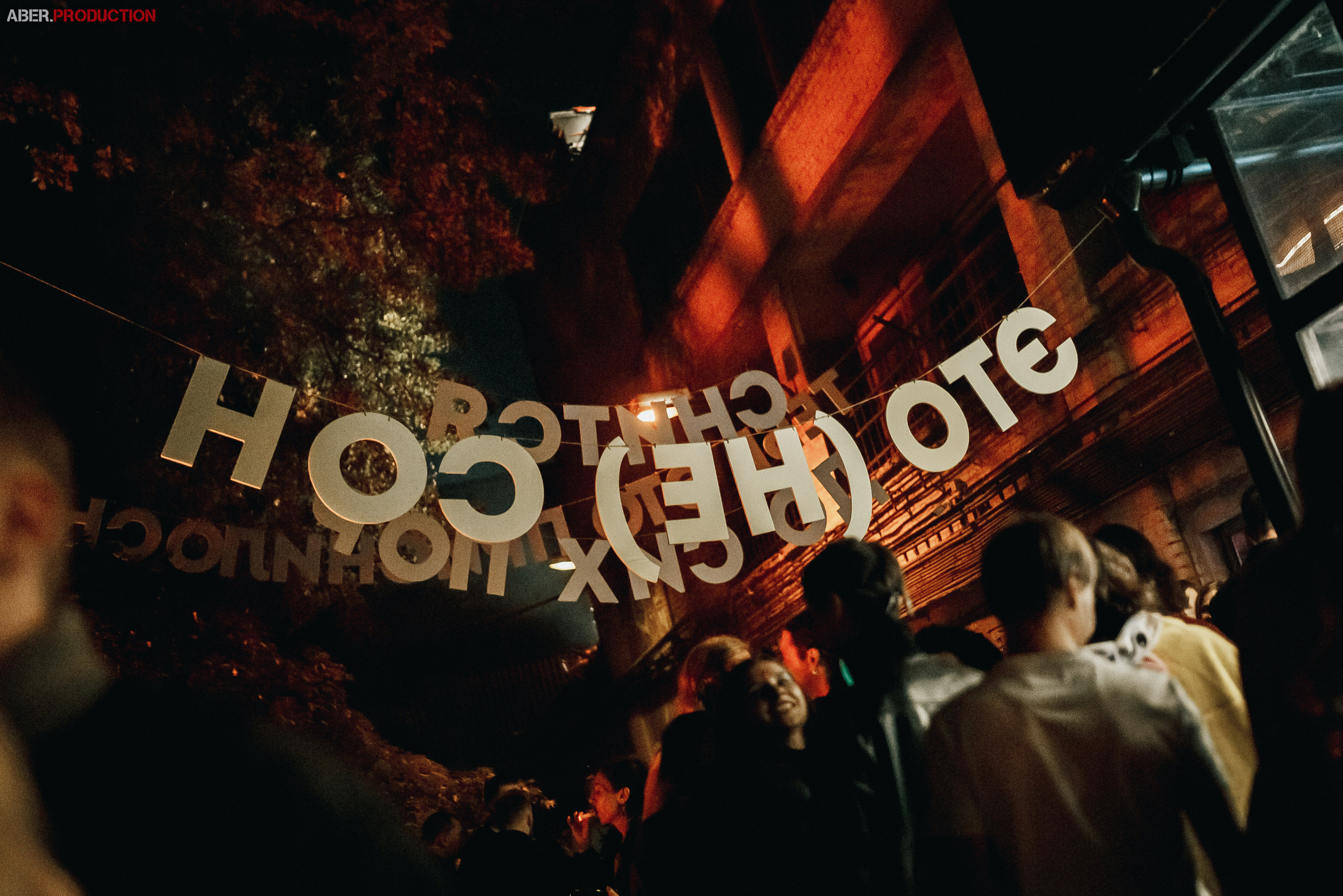 Afterskazka at Mutabor. Репортажный (клубный) фотограф в Москве