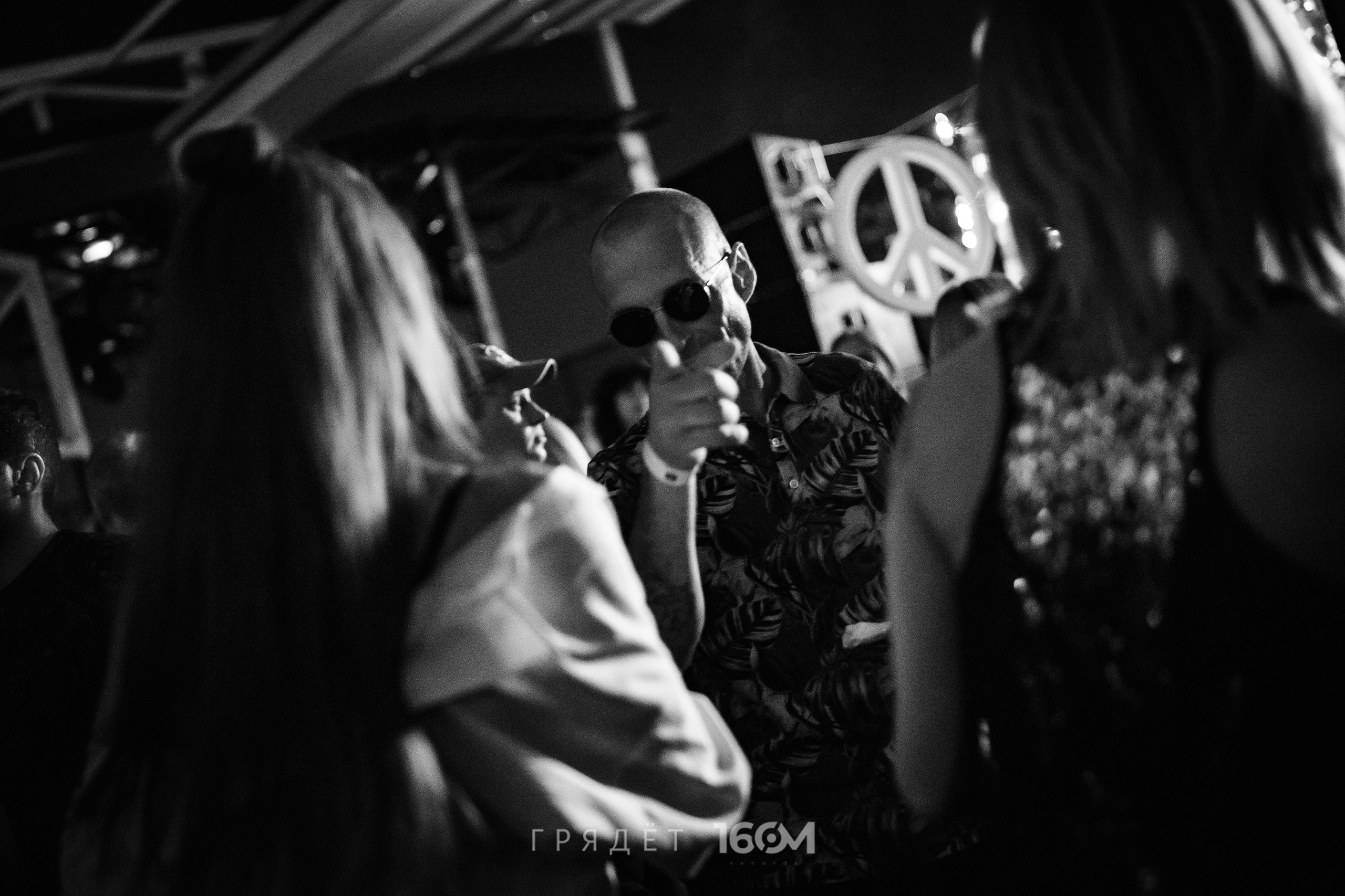 16 Om & Gryadet. Репортажный (клубный) фотограф в Москве