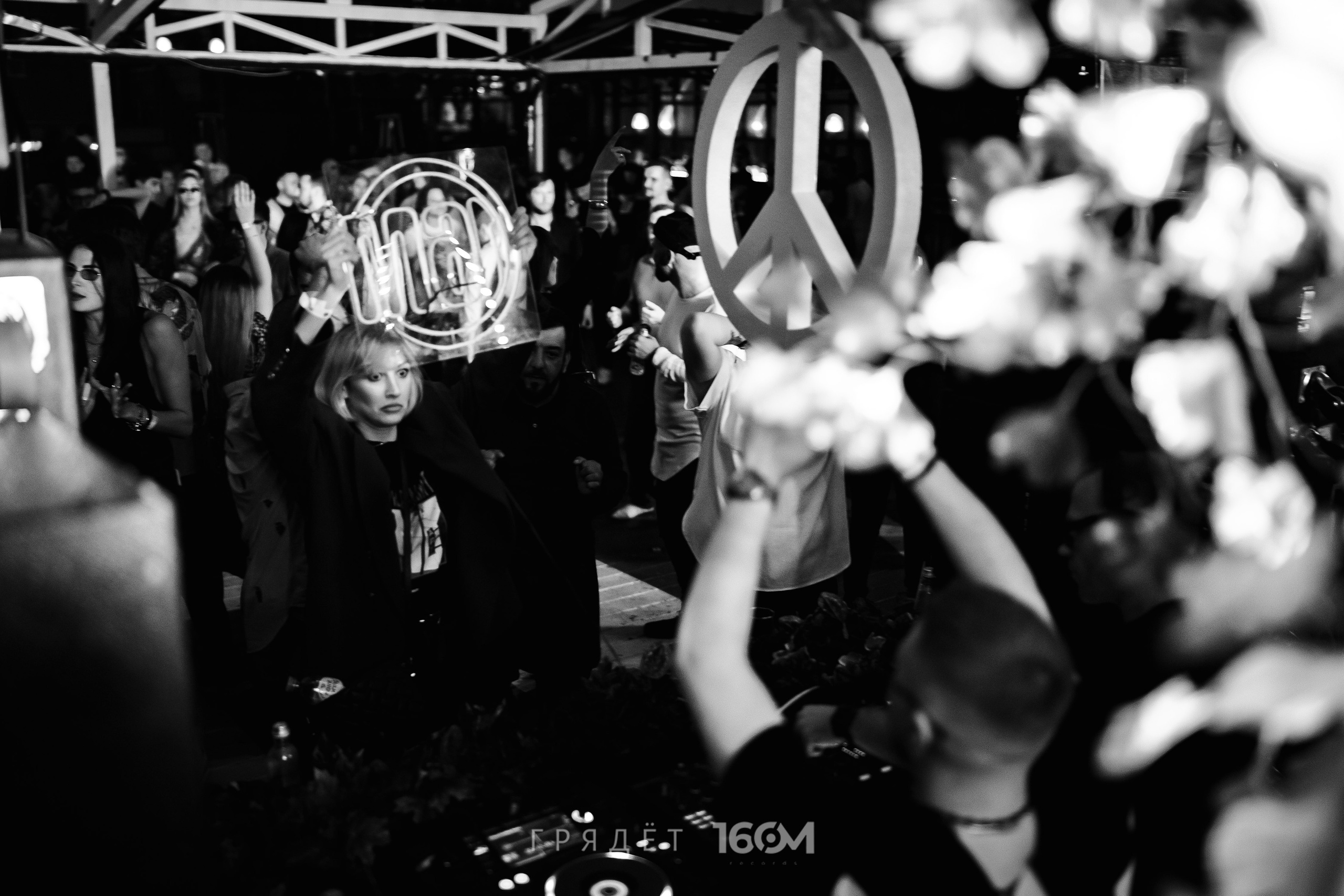 16 Om & Gryadet. Репортажный (клубный) фотограф в Москве