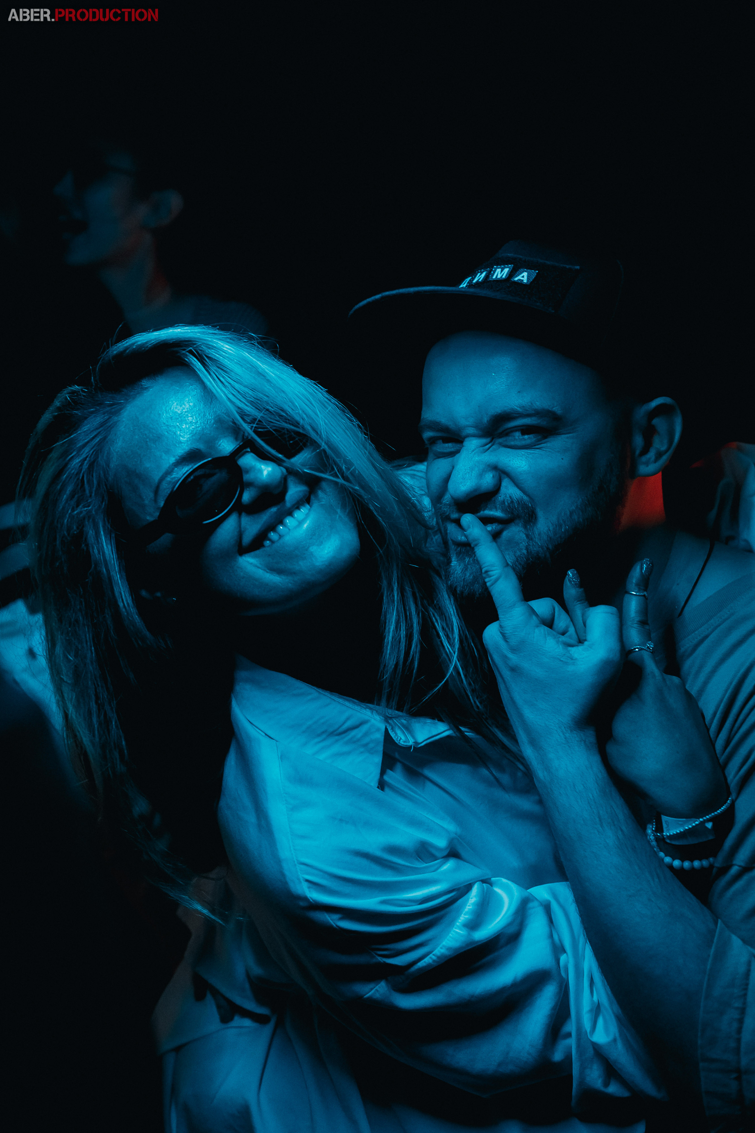 SVOI — Contrast (3 года вместе). Репортажный (клубный) фотограф в Москве