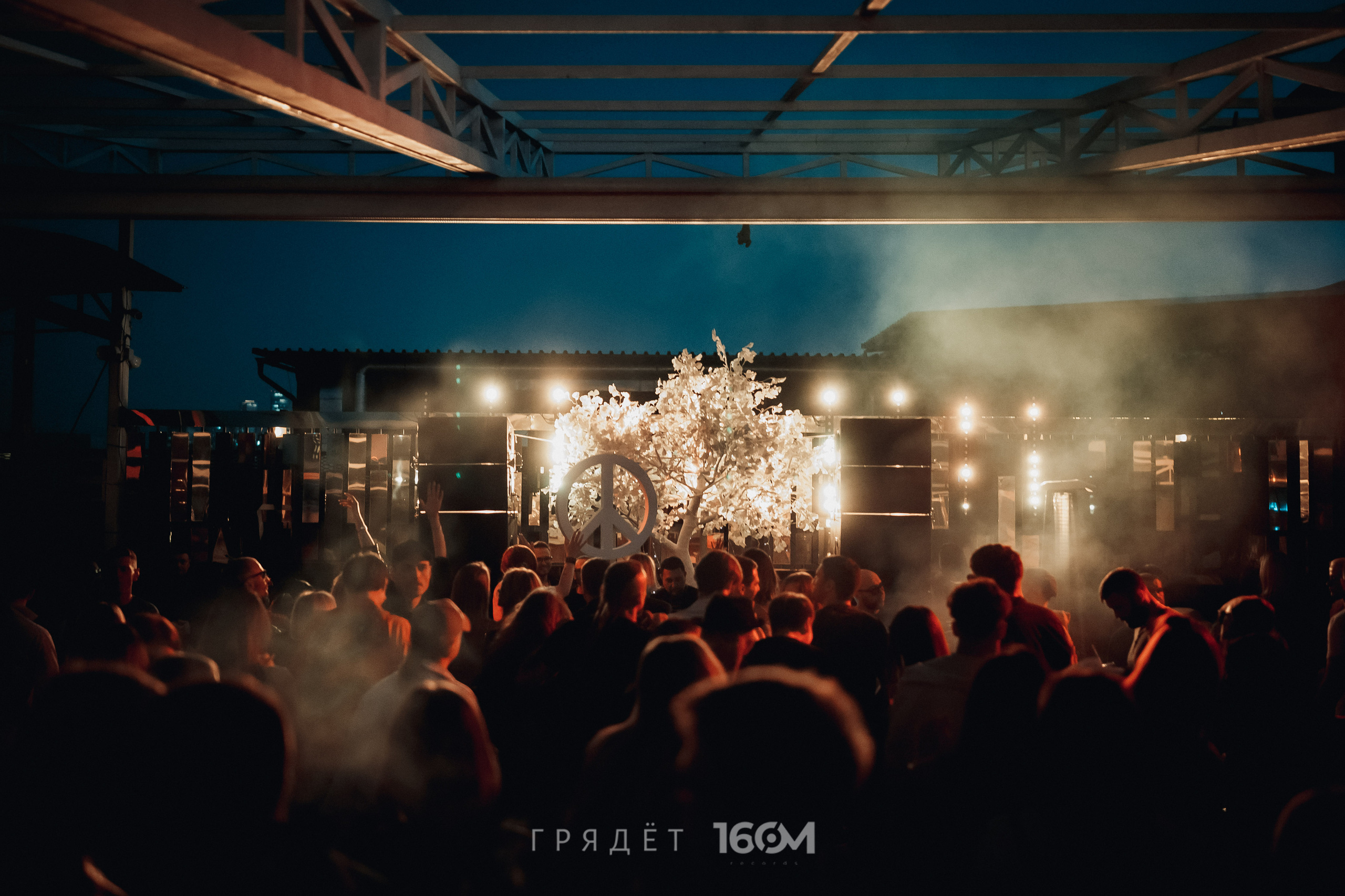 16 Om & Gryadet. Репортажный (клубный) фотограф в Москве