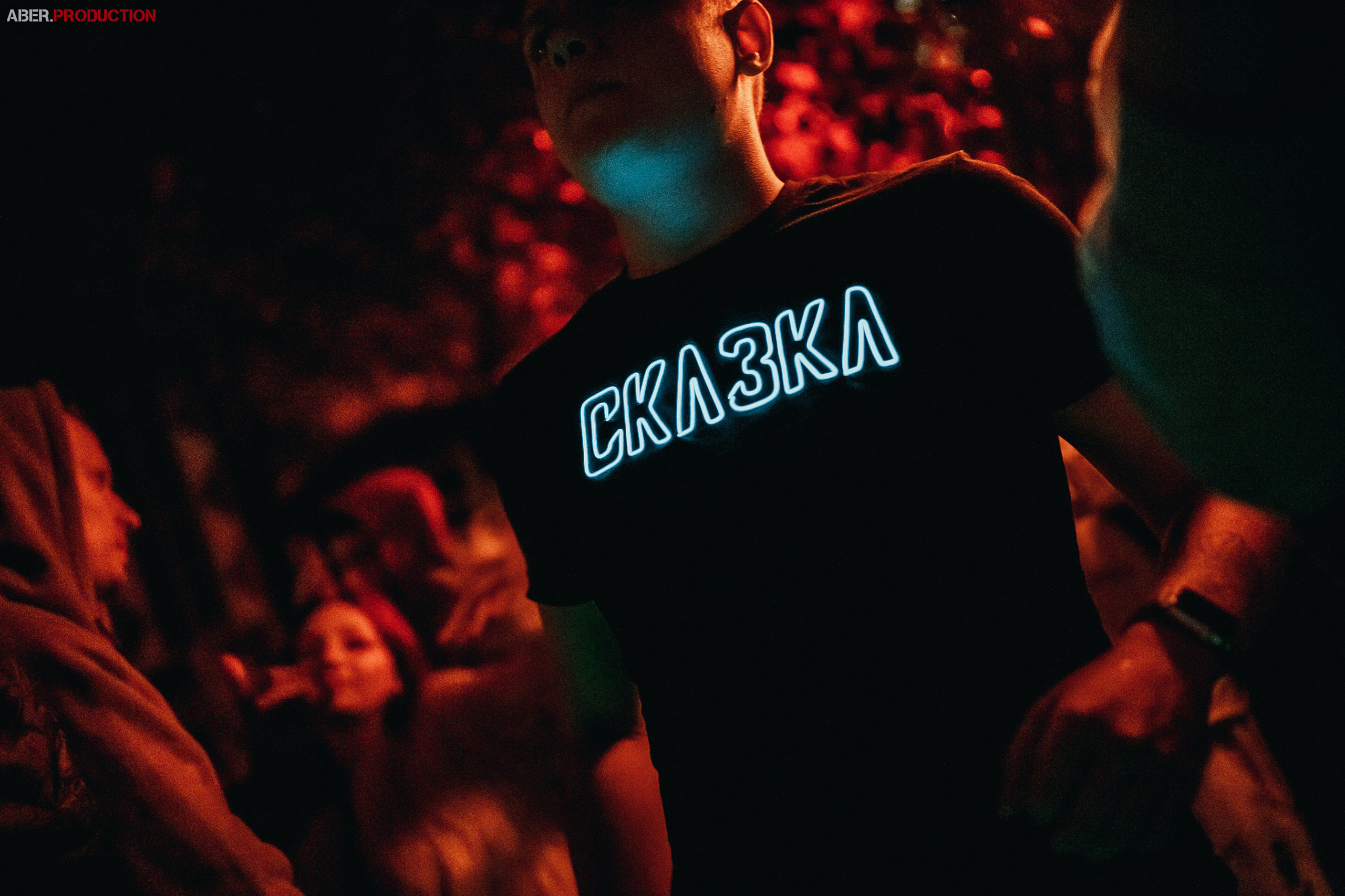 Afterskazka at Mutabor. Репортажный (клубный) фотограф в Москве