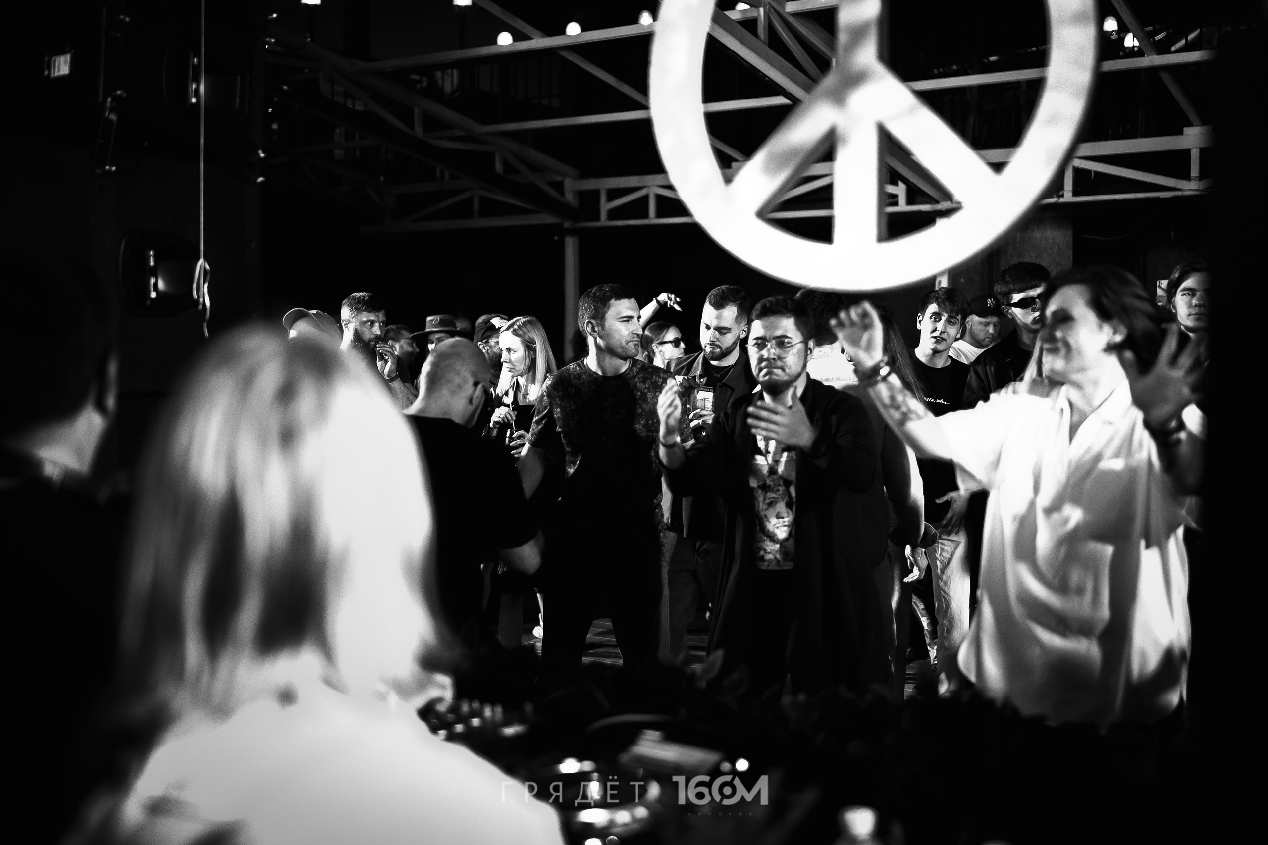 16 Om & Gryadet. Репортажный (клубный) фотограф в Москве