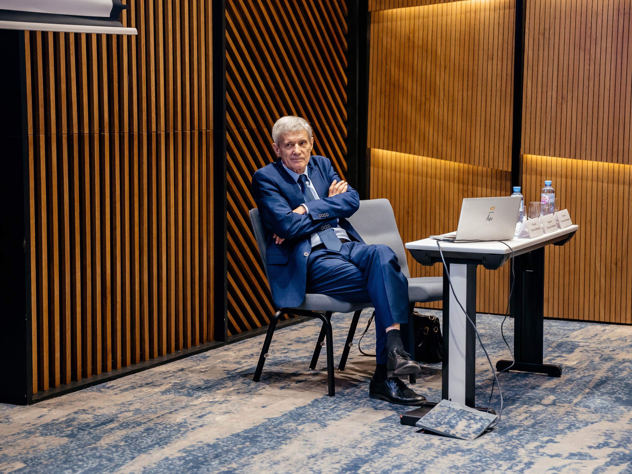 Конференция врачей. Красильников Евгений — профессиональный фотограф в Ростове-на-Дону