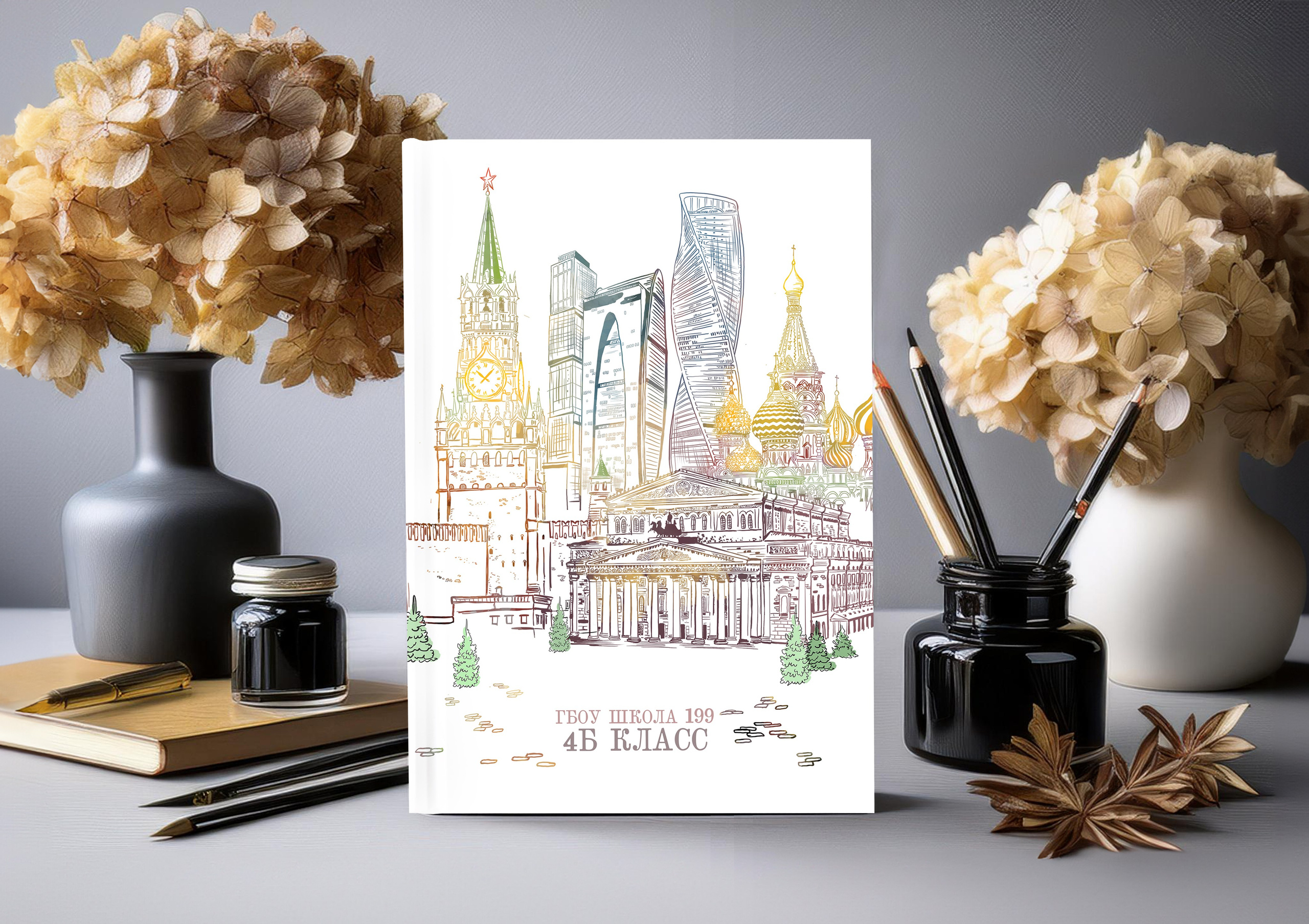 Москва. Мастер Фото