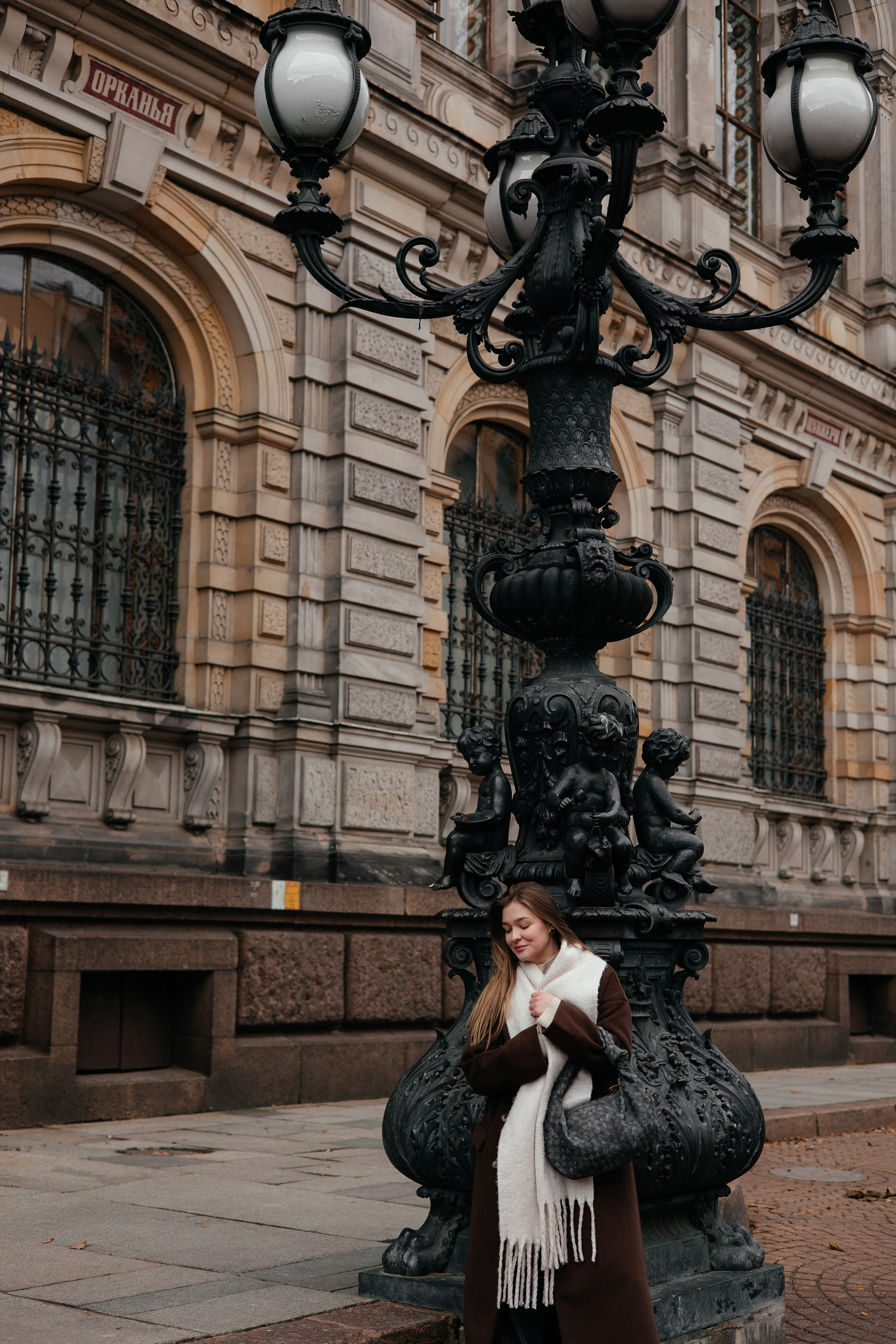 Александра. ФОТОГРАФ РОЗА ФИЛИНА СПб I МОСКВА
