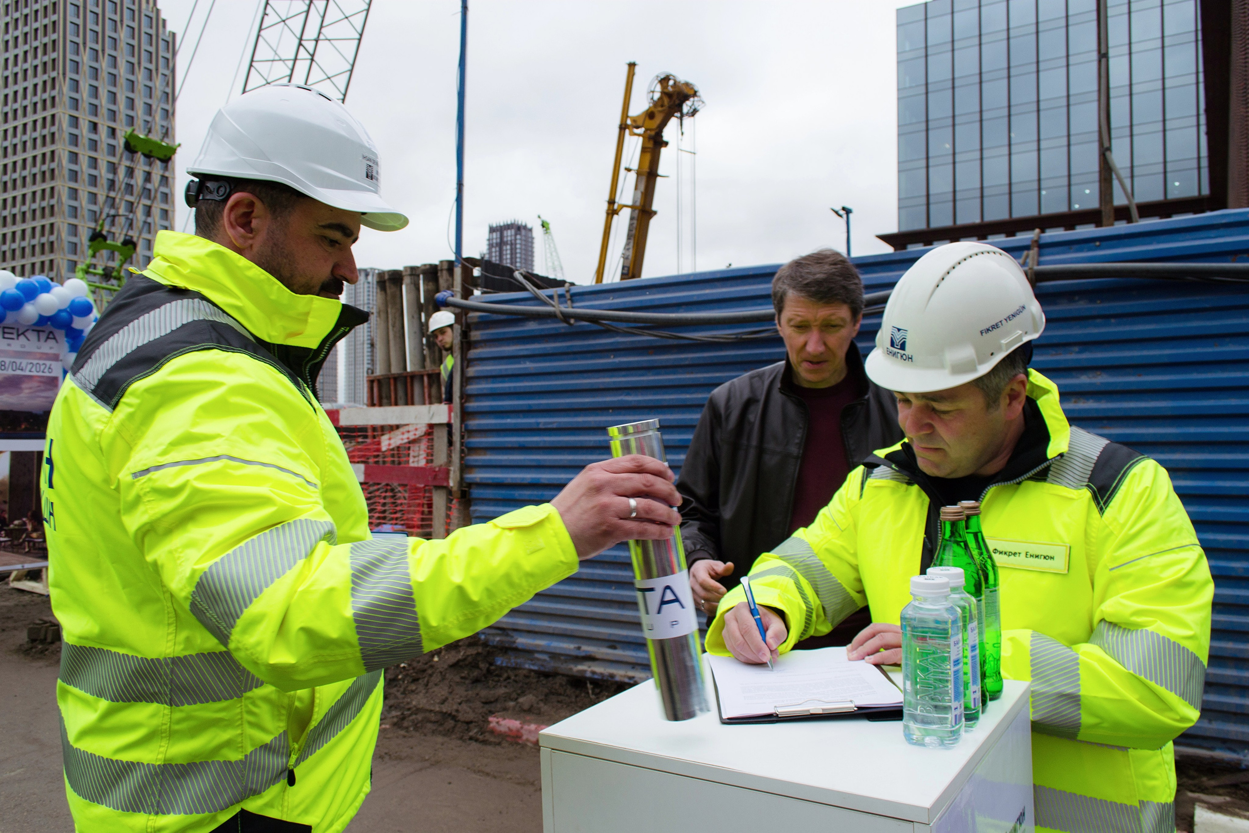 Закладка капсулы времени жк Эра. Главная