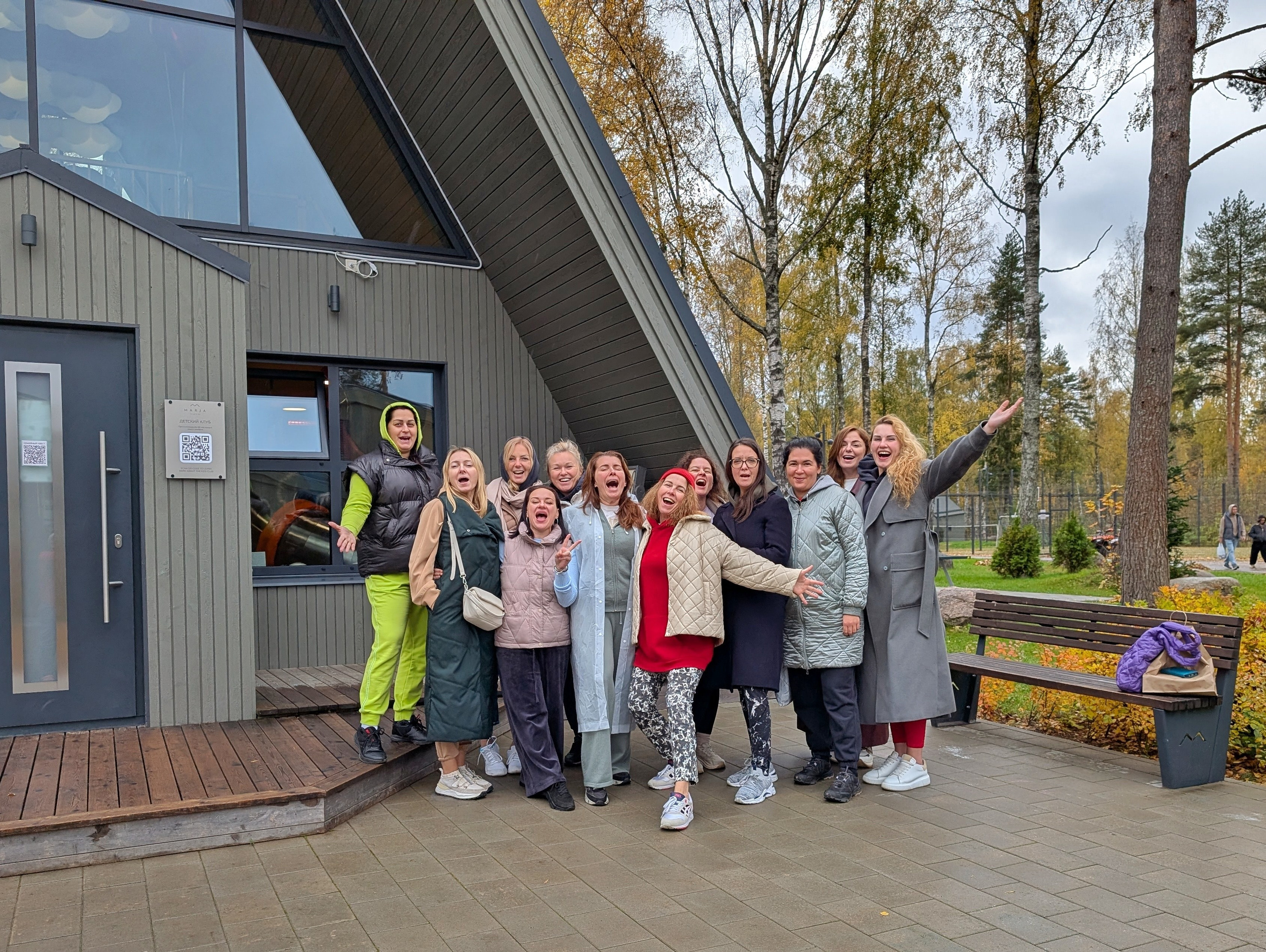 Женский выезд № 5. Ароматестирование по методу Аромакод и Нейростатус в Санкт-Петербурге