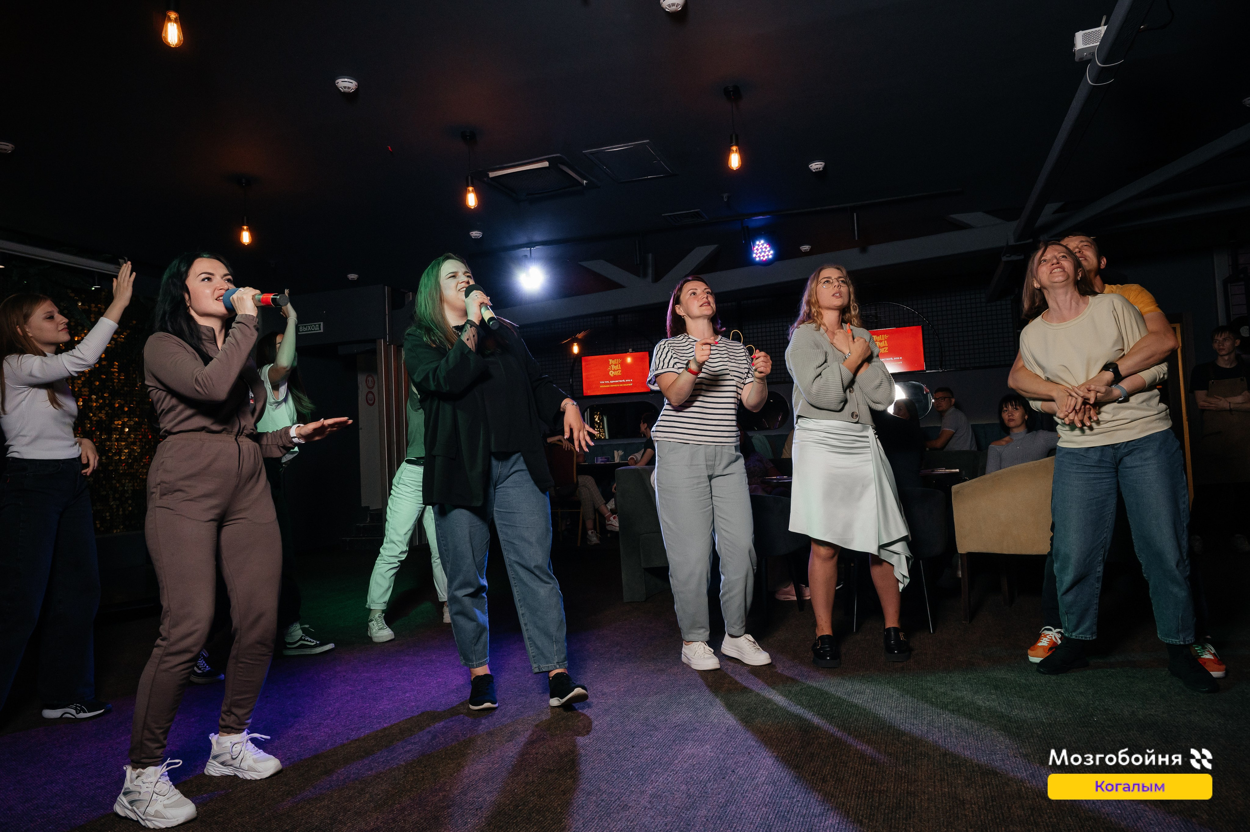 MZGB Мозгобойня и ТУЦ ТУЦ QUIZ. Фотограф Нижний Новгород