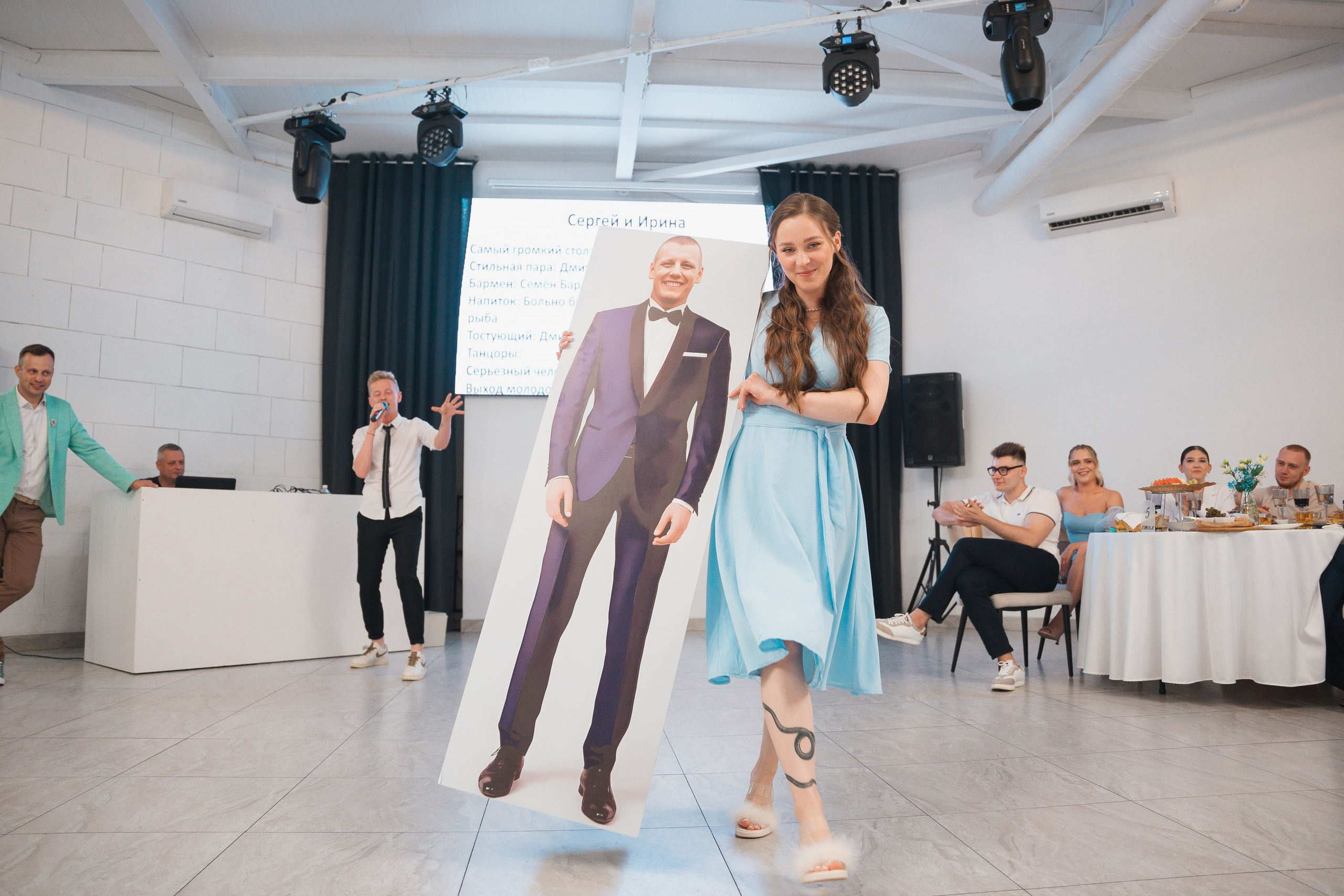 Ирина и Сергей. Фотограф Хабаровск