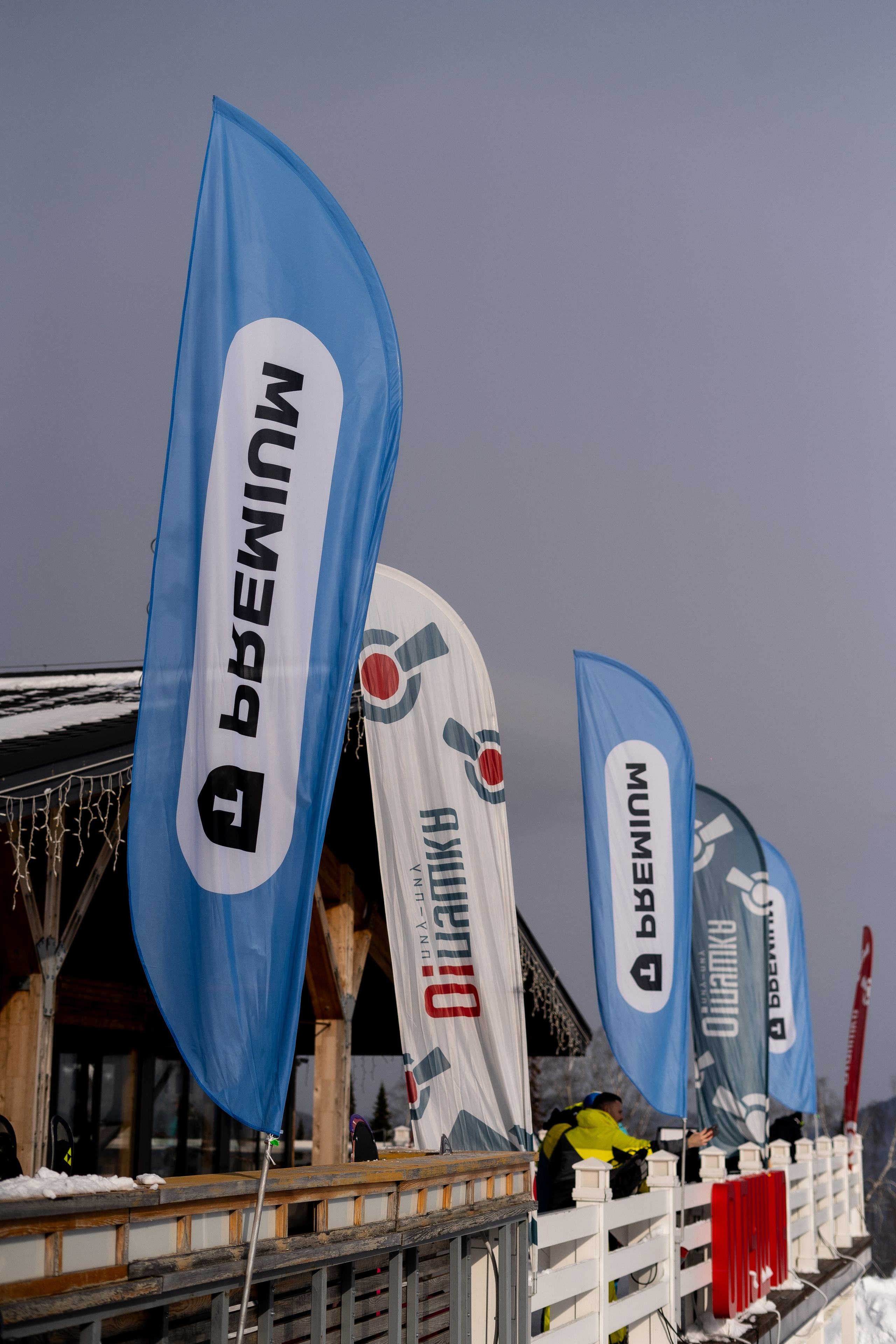 Т-Банк. Анастасия Паршукова — фотограф Шерегеш Новосибирск