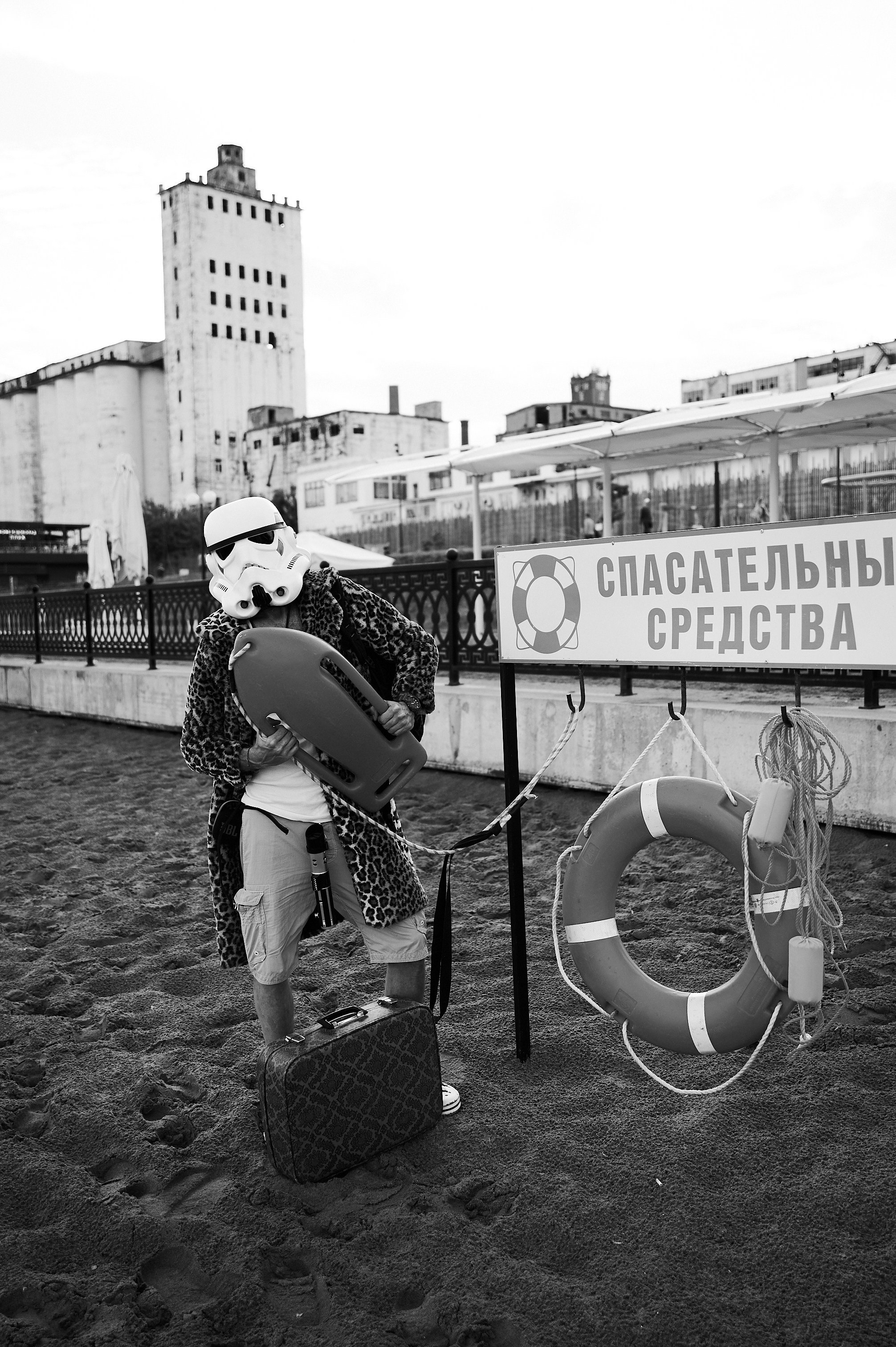 StarWar. Фотограф Максим Маркелов