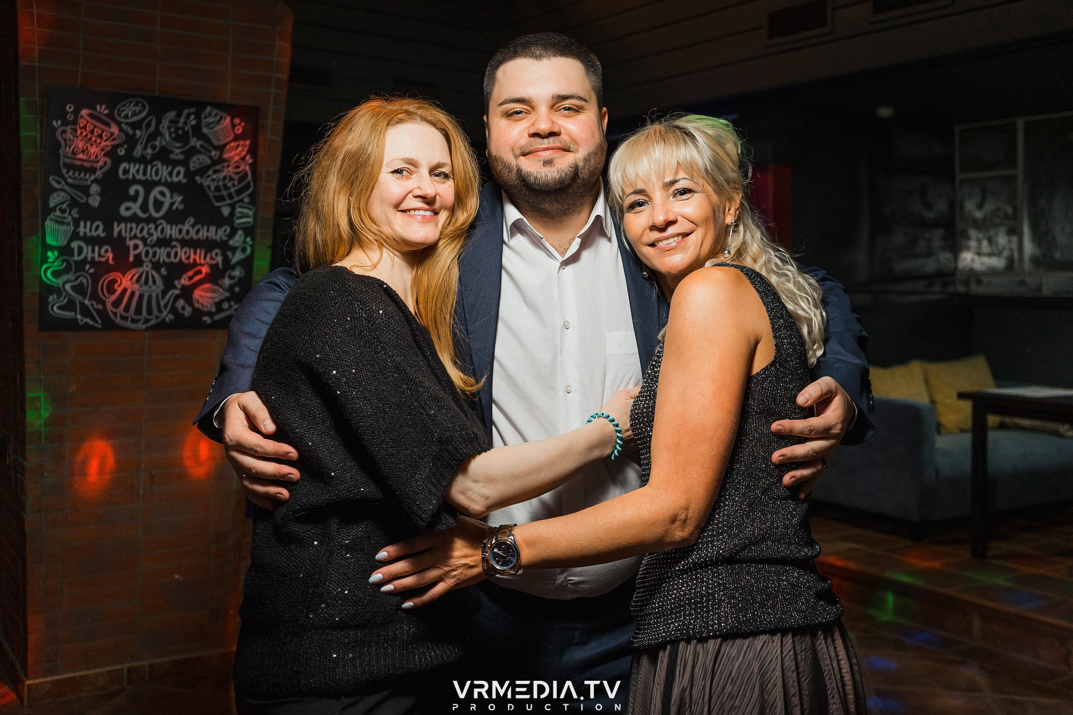 Новогодний вечер в РК «Volna»