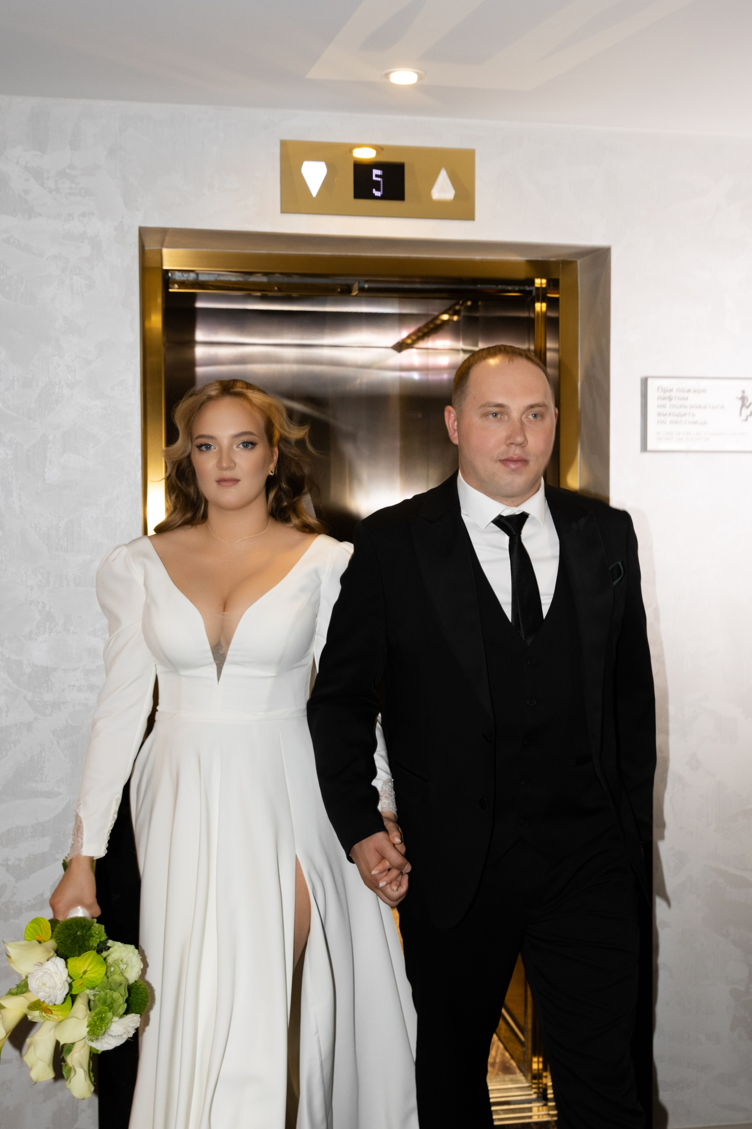 Даша и Саша. Фотограф Нижний Новгород