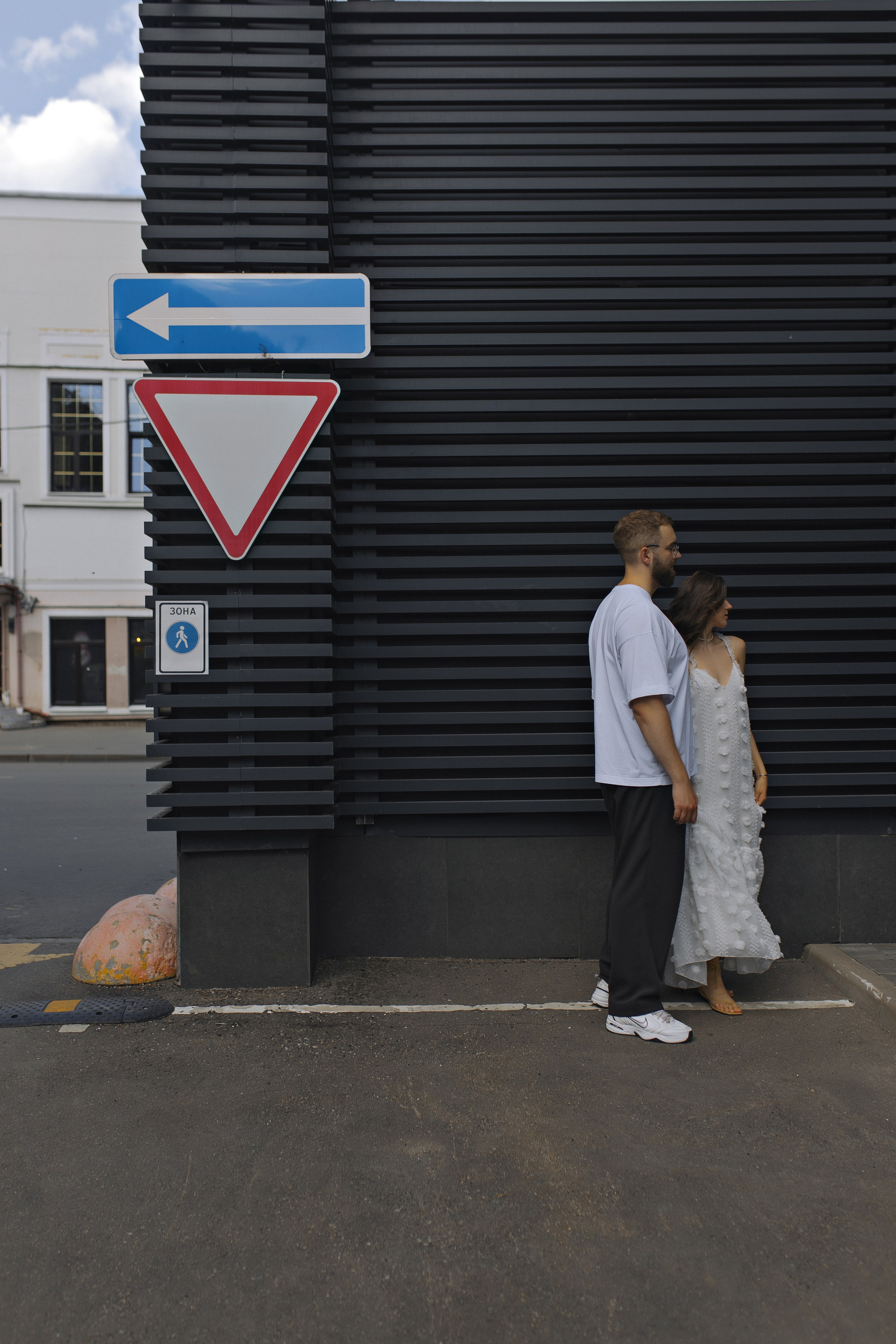 Город дорог — город Любви