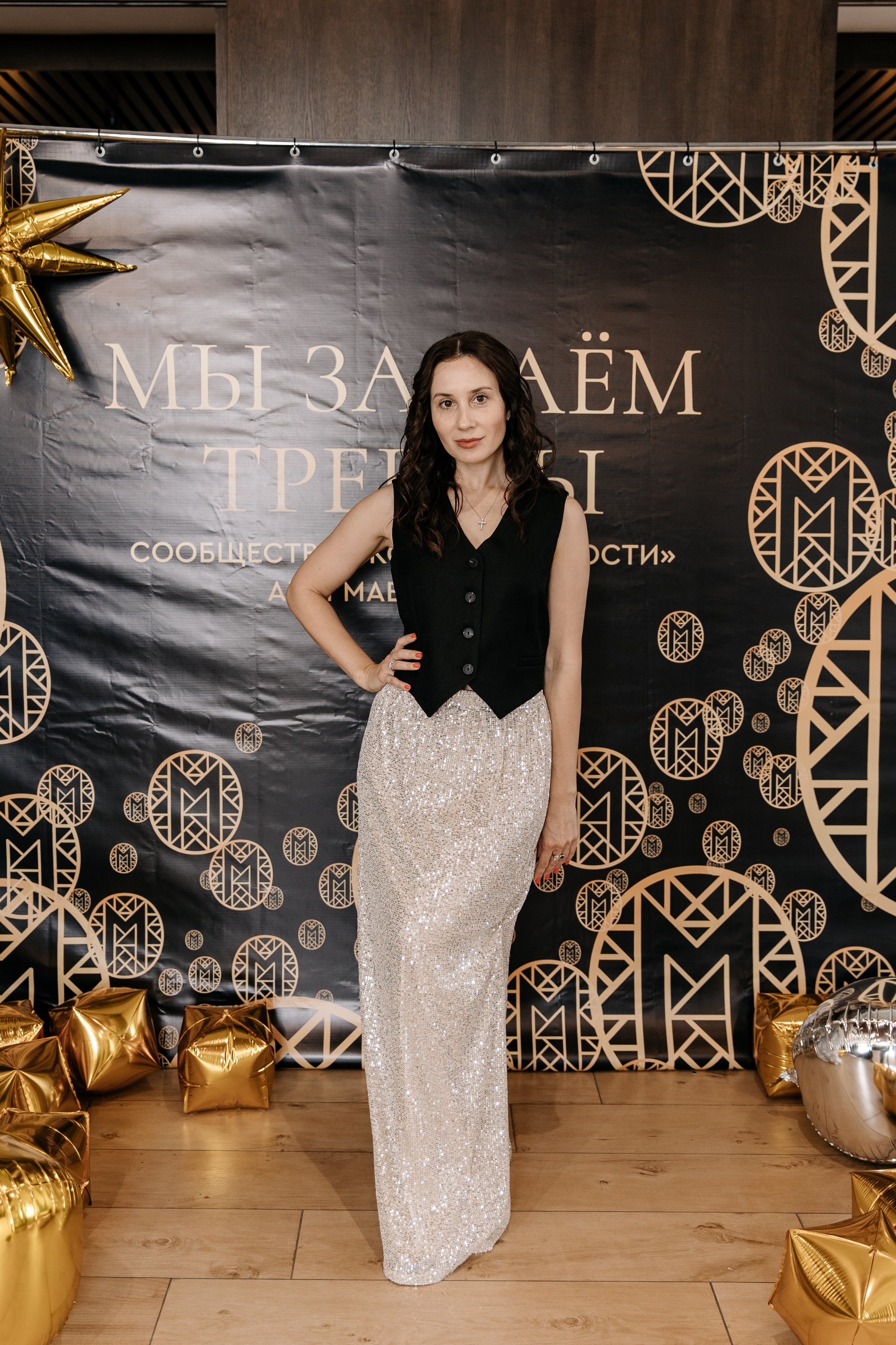 Нетворкинг «Код публичности». Профессиональный фотограф Юнаковская Оксана