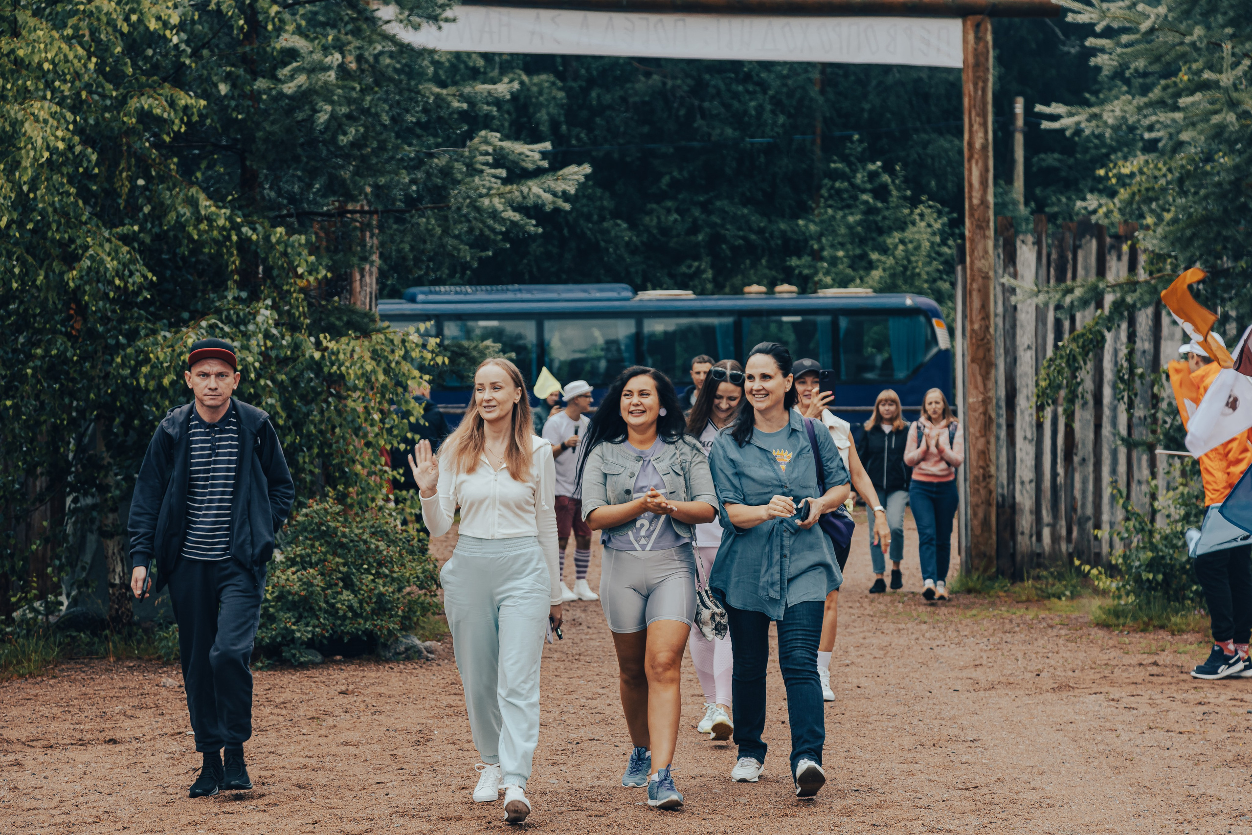 КОРПОРАТИВ ЛЕТНИЙ. Главная