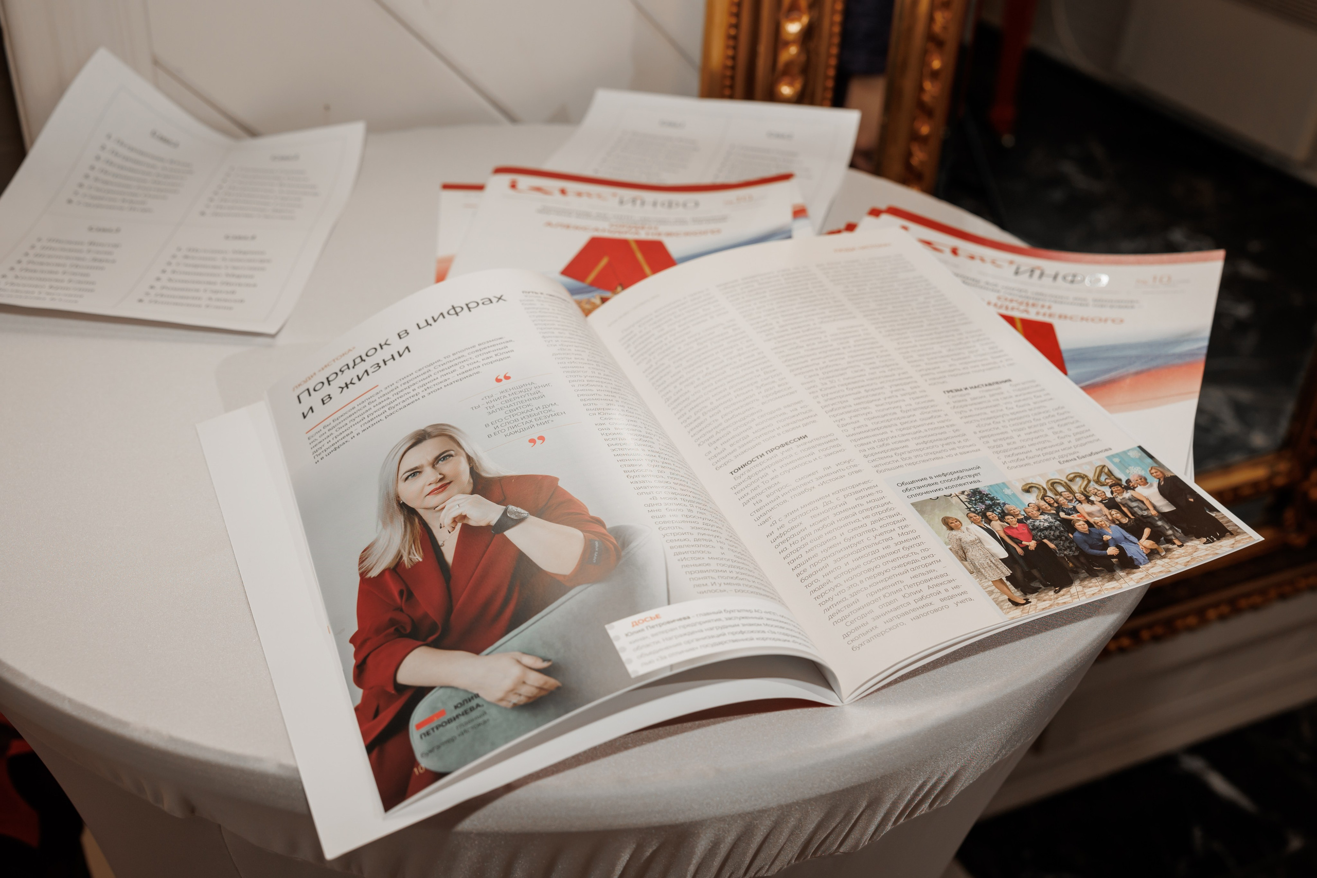 Юбилей, ресторан «Барский», усадьба «Гребнево». Свадебный и репортажный фотограф (Москва, Королев и другие)