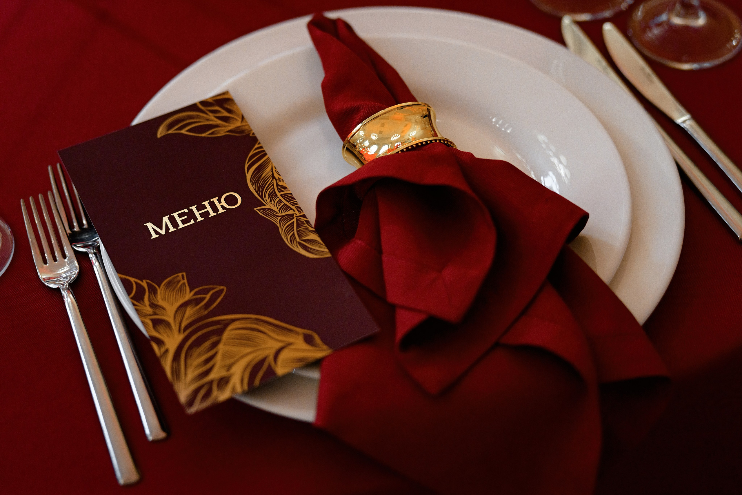 Деловой вечер компании Росатом. РЕПОРТАЖНЫЙ И БИЗНЕС ФОТОГРАФ В МОСКВЕ, ЕГОР НИКОЛАЕВ