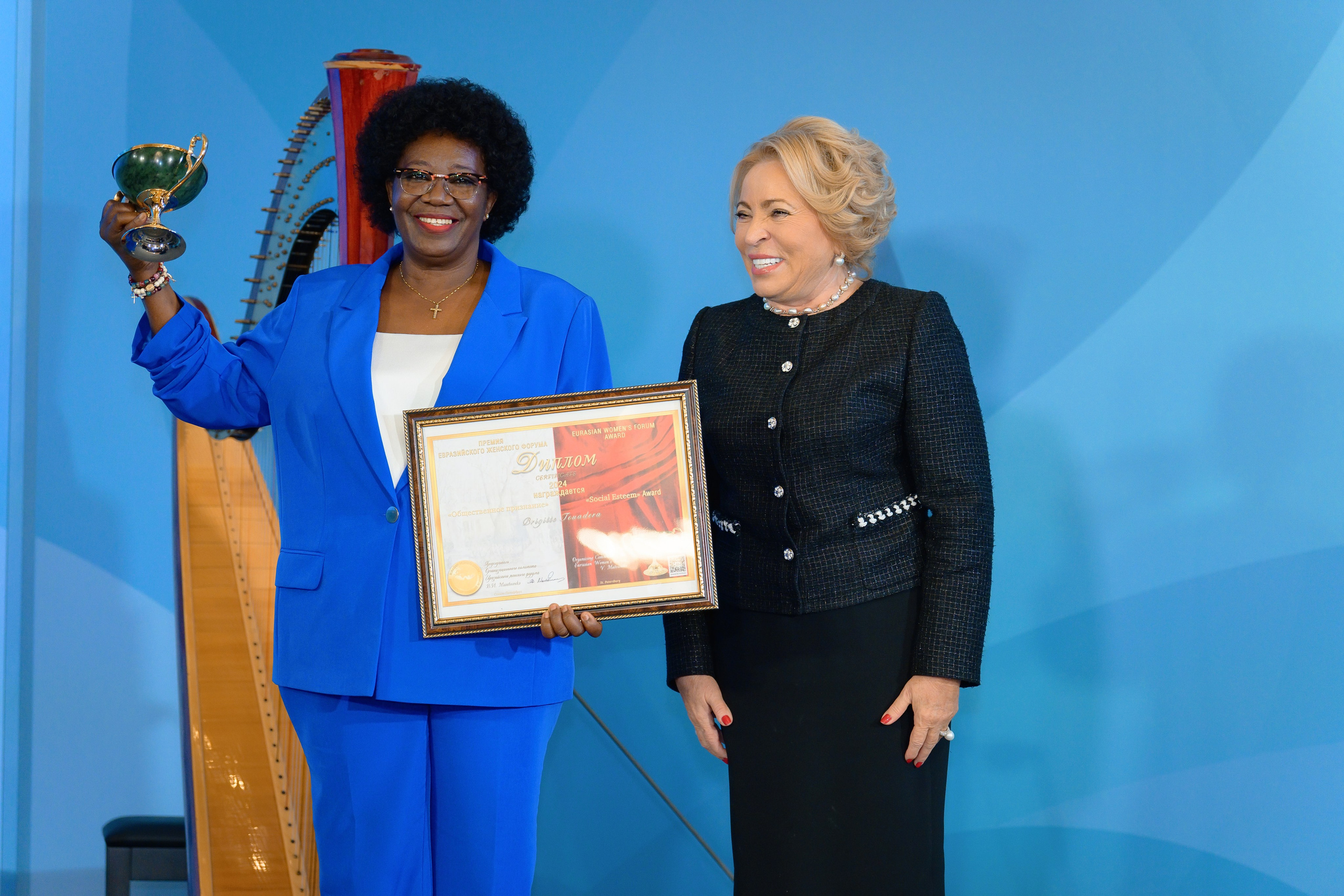 Евразийский женский форум 2024. РЕПОРТАЖНЫЙ И БИЗНЕС ФОТОГРАФ В МОСКВЕ, ЕГОР НИКОЛАЕВ