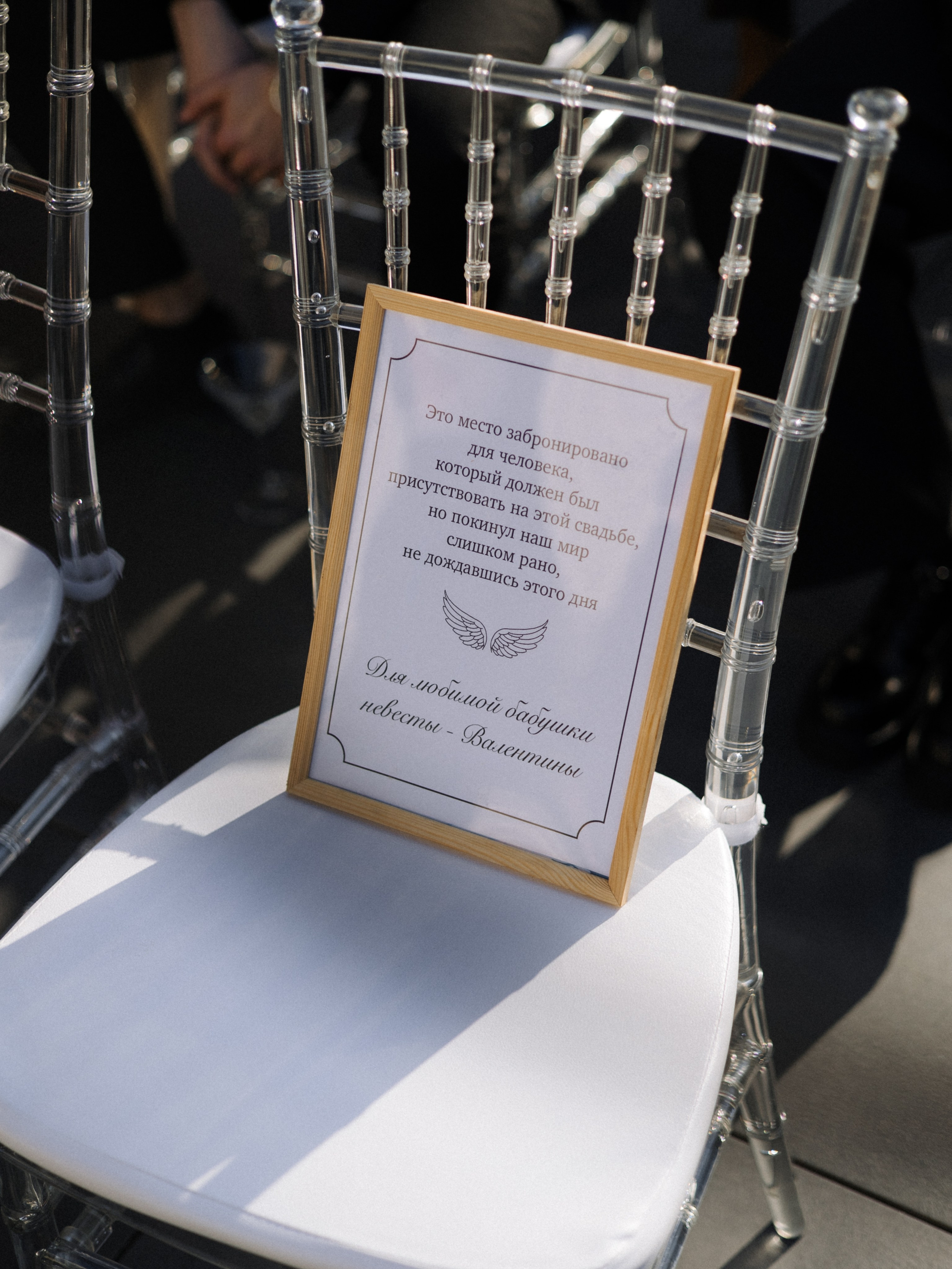 Наши планы на лето — жениться. Свадебный и портретный фотограф Екатерина Моргунова