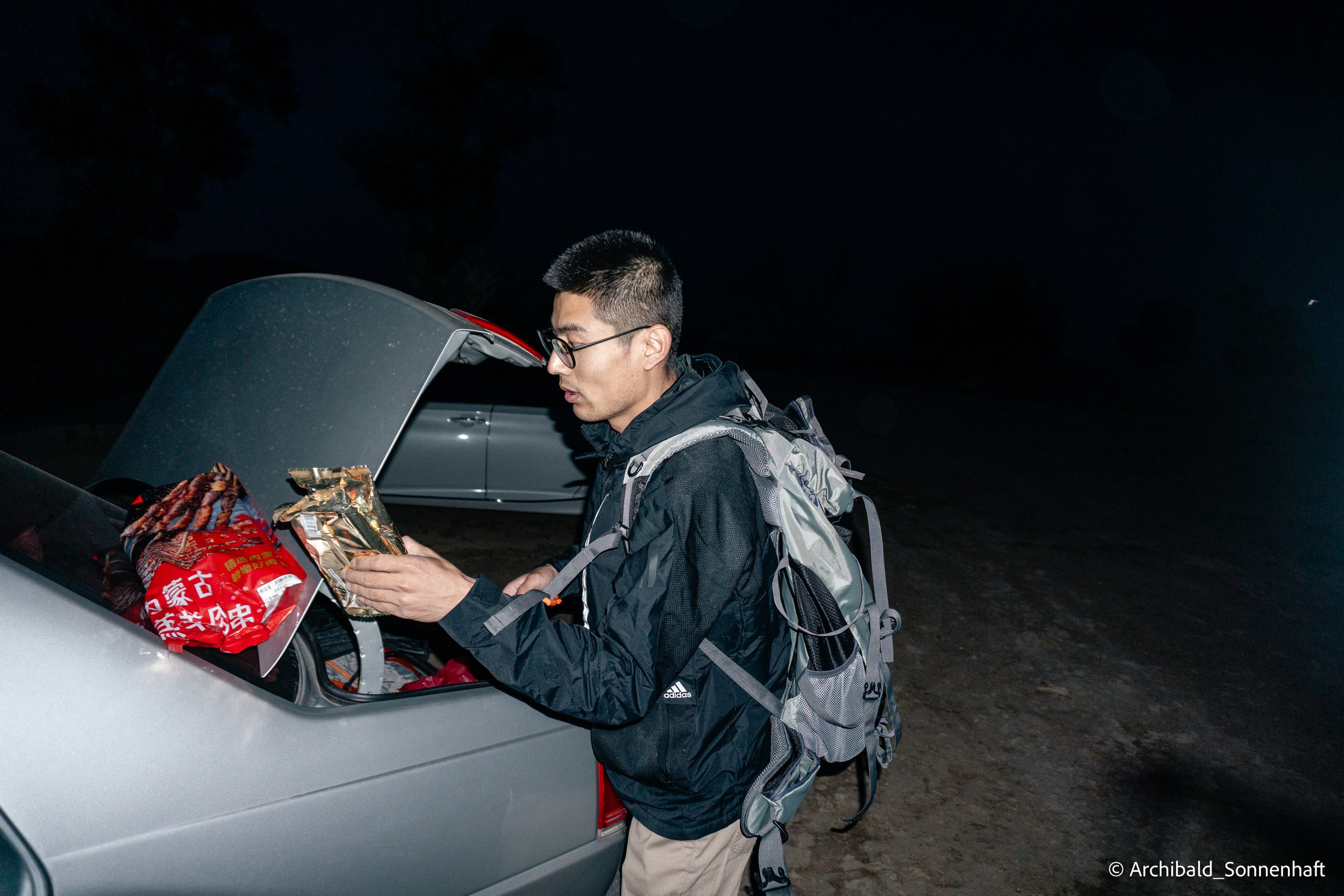 Auto-trip to Datong, Camp. Photographer in Guangzhou, China. Archibald Sonnenhaft