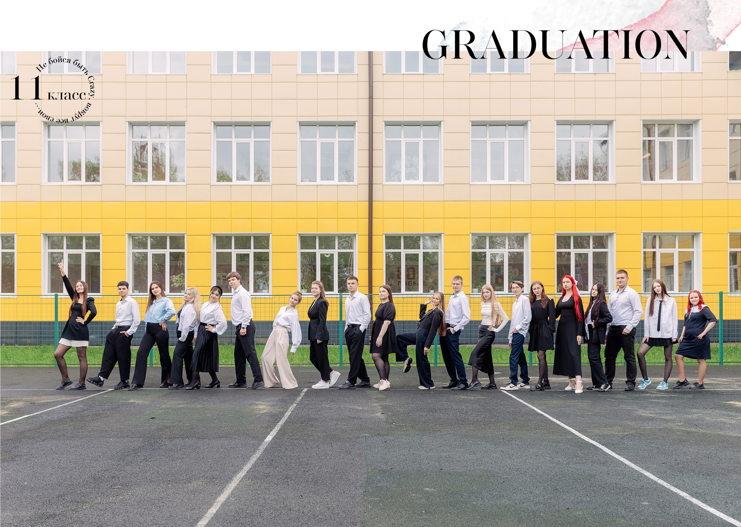 Каталог старшие общ верст L. Wowbooks.ru