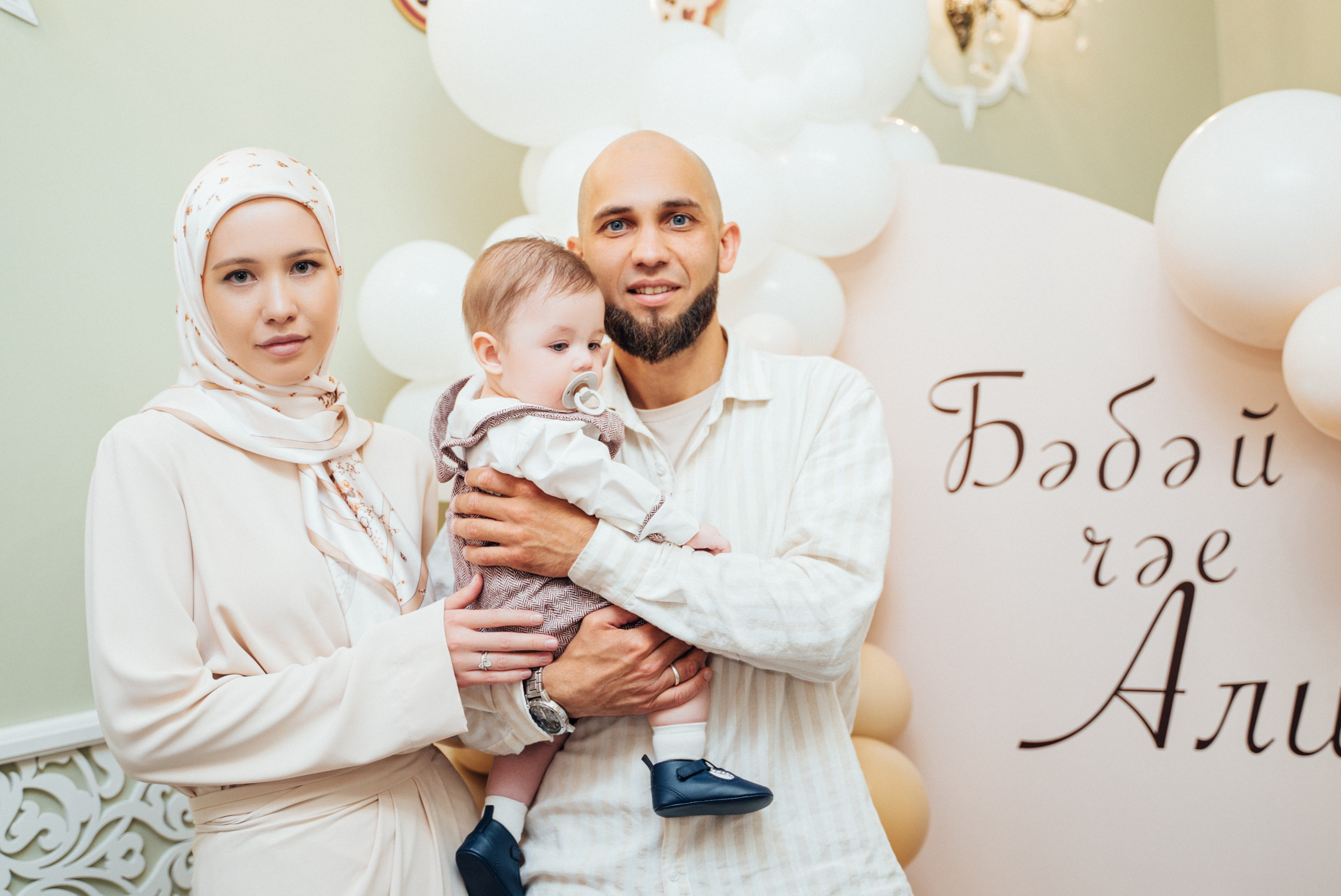 Детский праздник фото. Antonapuhtinproduction.ru