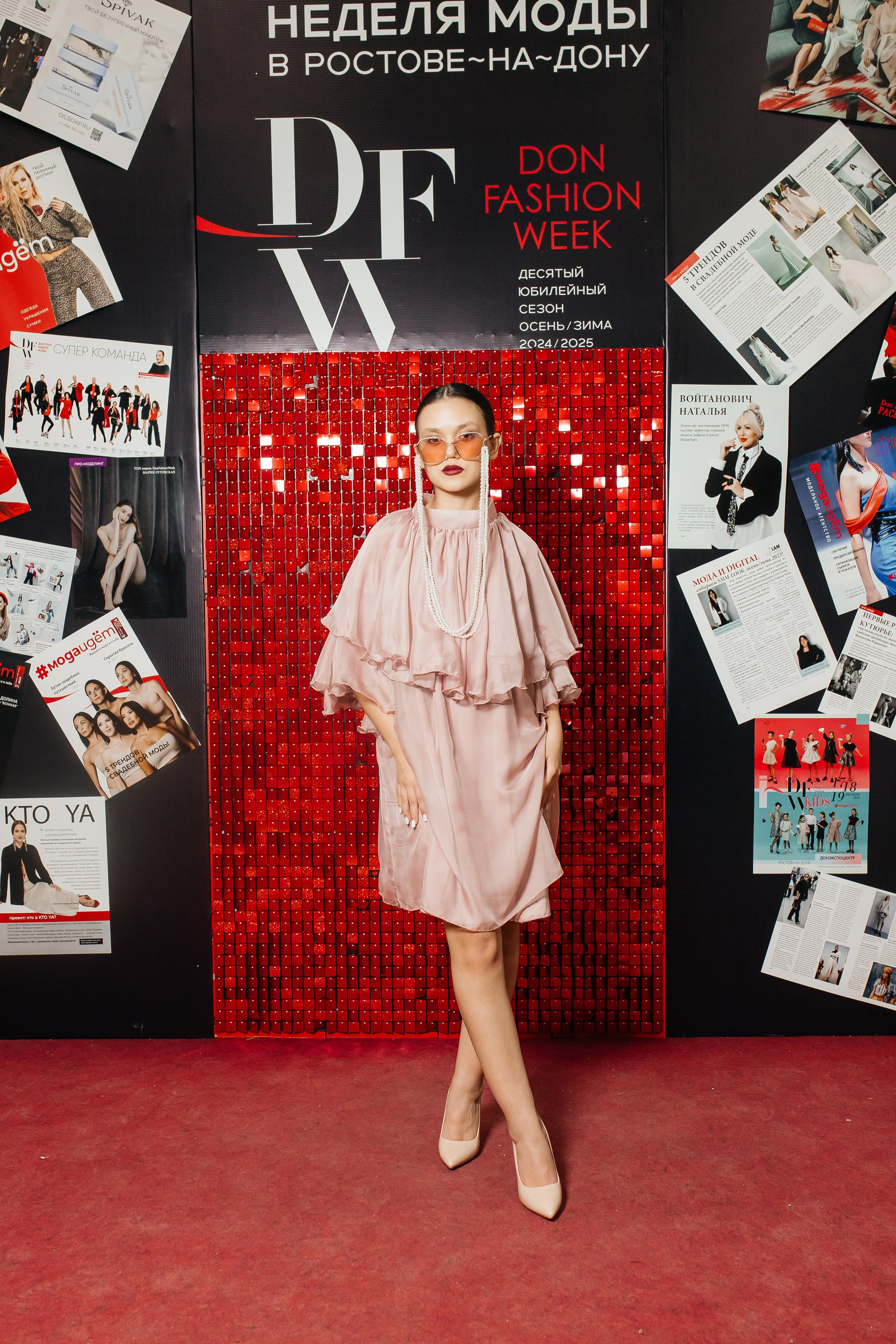 Don Fashion Week 2023-2024. Фотограф в Ростов-на-Дону Виктория Савчук